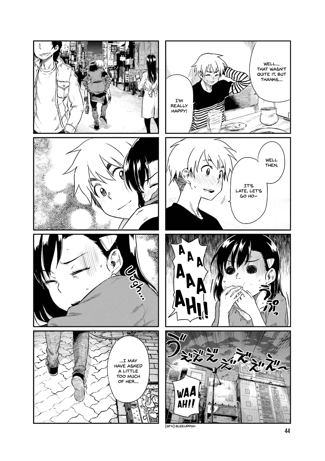 Kawaii Joushi wo Komarasetai - Chapter 20 - Page 8