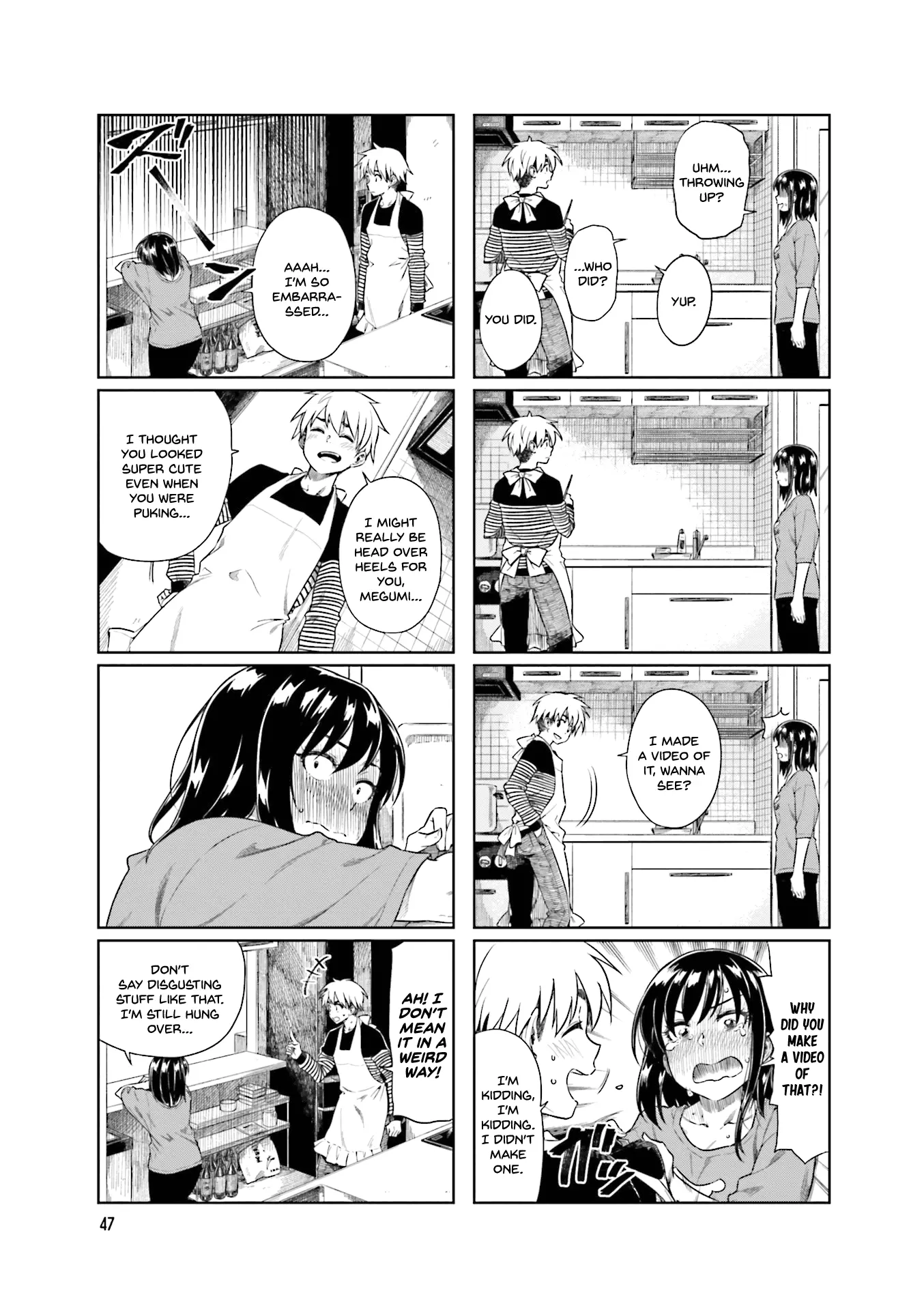 Kawaii Joushi wo Komarasetai - Chapter 21 - Page 3
