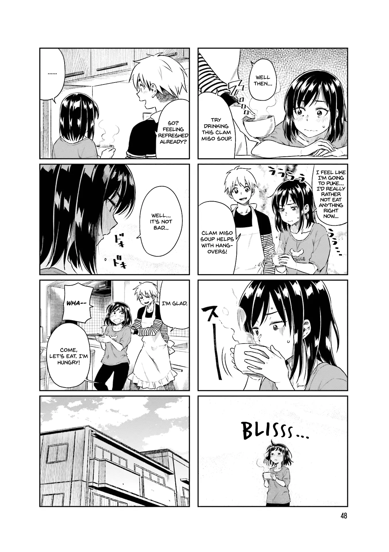 Kawaii Joushi wo Komarasetai - Chapter 21 - Page 4
