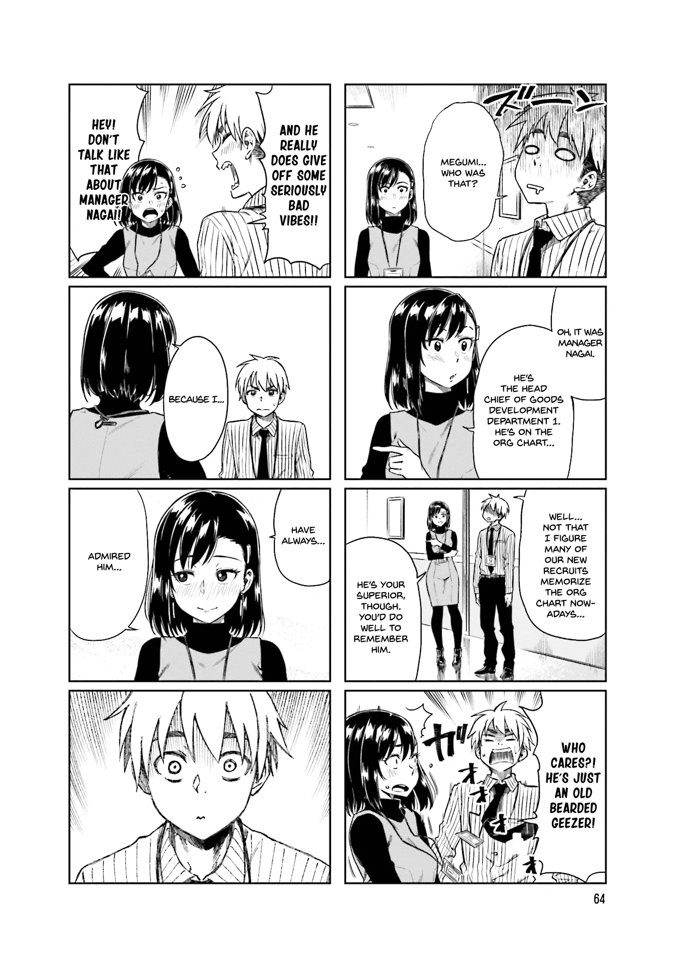 Kawaii Joushi wo Komarasetai - Chapter 23 - Page 2