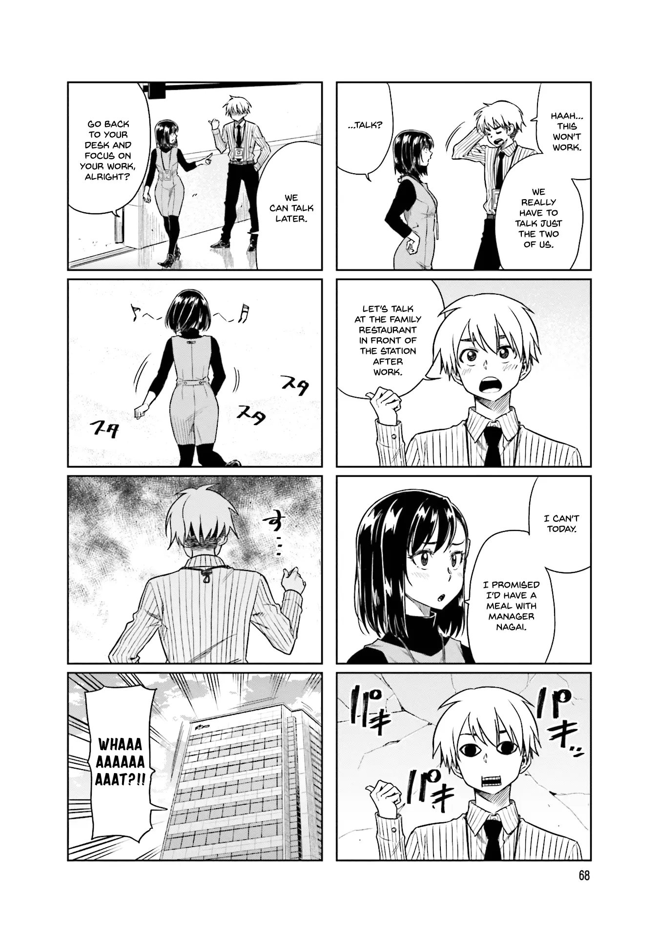 Kawaii Joushi wo Komarasetai - Chapter 23 - Page 6
