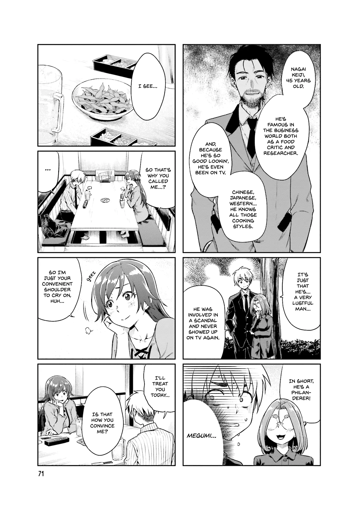 Kawaii Joushi wo Komarasetai - Chapter 24 - Page 3