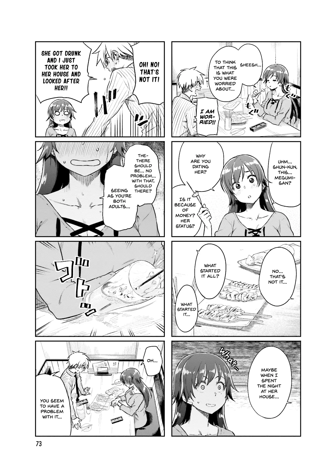 Kawaii Joushi wo Komarasetai - Chapter 24 - Page 5
