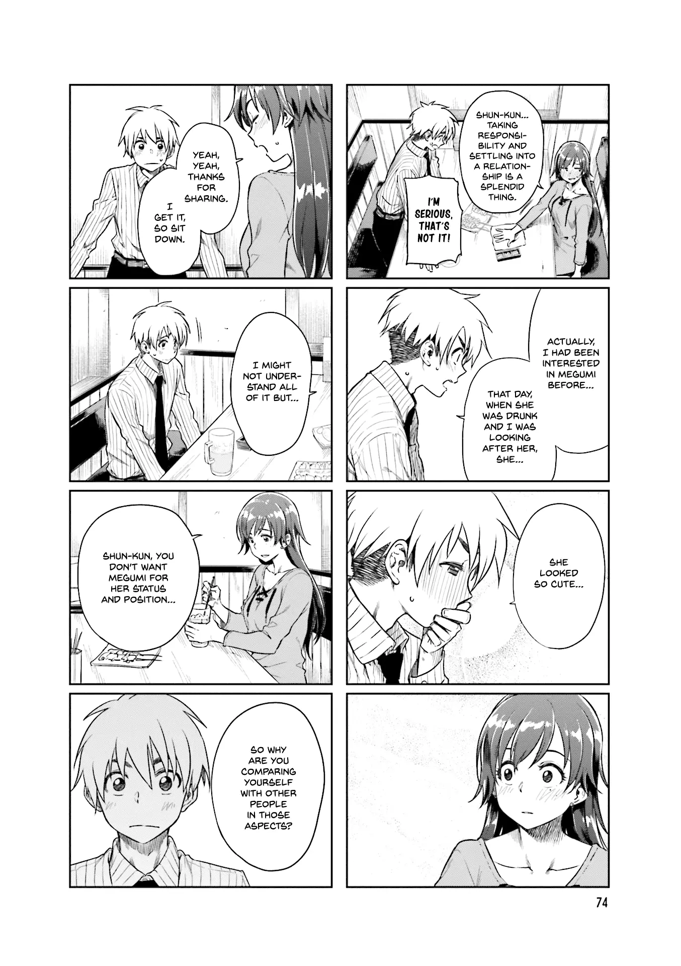 Kawaii Joushi wo Komarasetai - Chapter 24 - Page 6