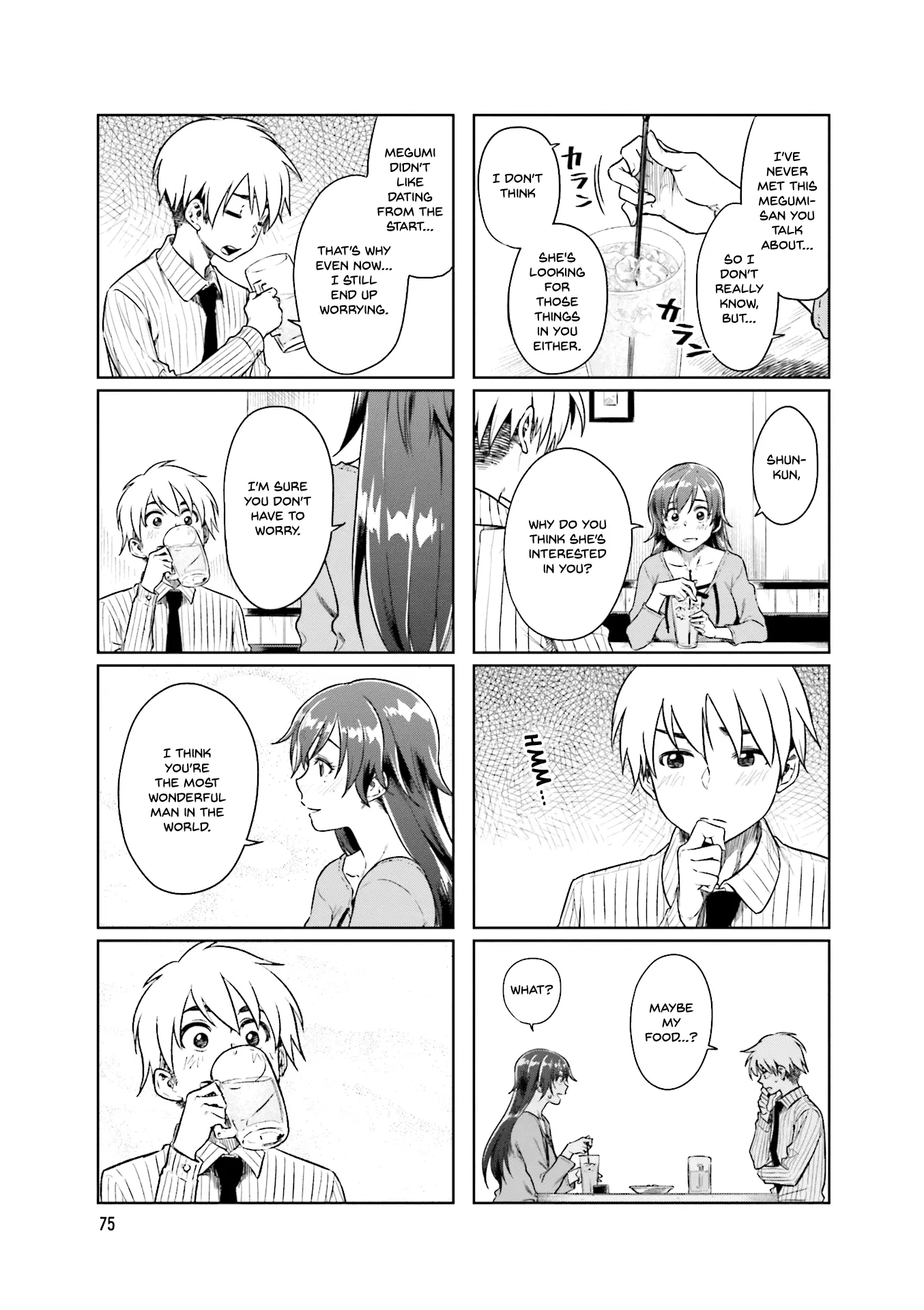 Kawaii Joushi wo Komarasetai - Chapter 24 - Page 7