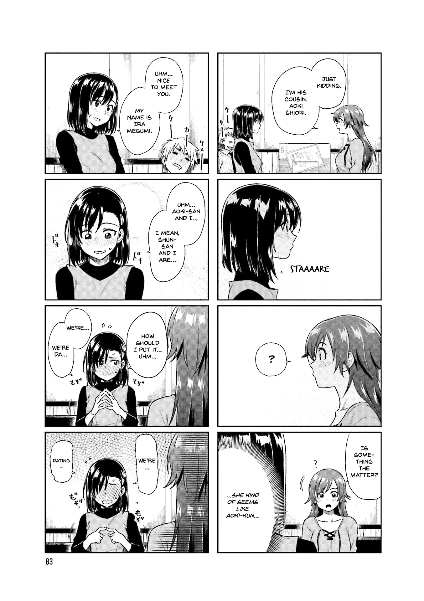Kawaii Joushi wo Komarasetai - Chapter 25 - Page 5