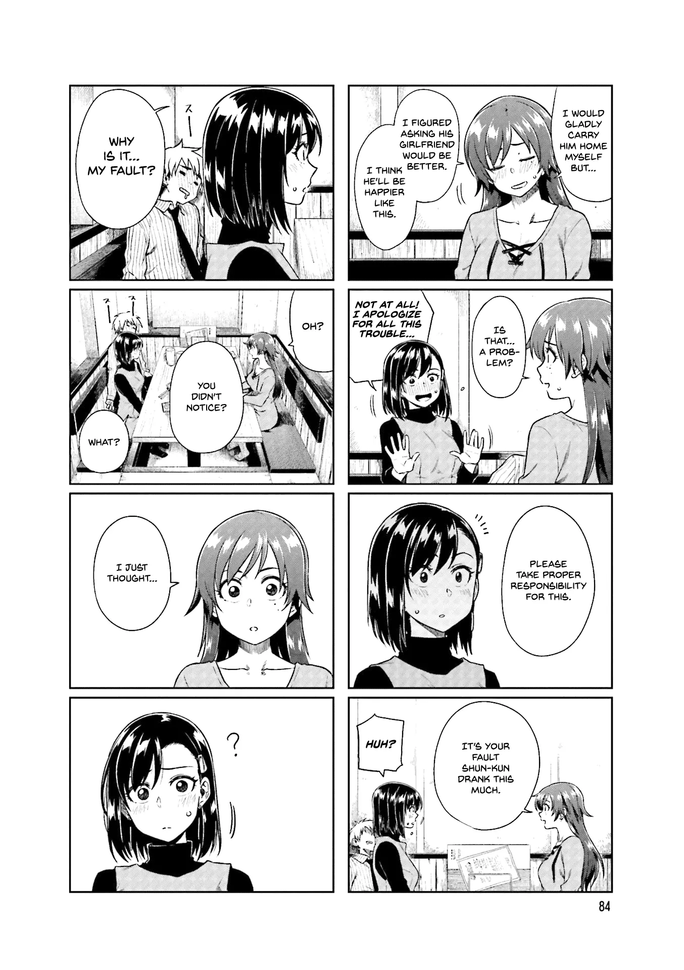 Kawaii Joushi wo Komarasetai - Chapter 25 - Page 6