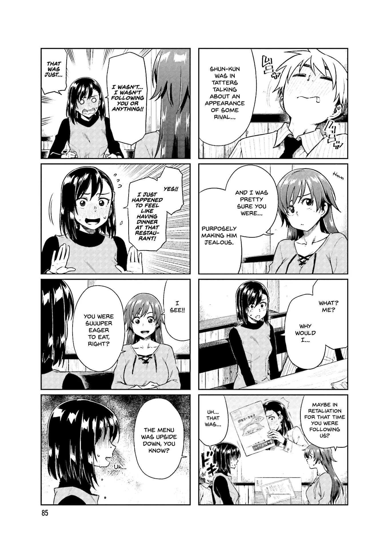 Kawaii Joushi wo Komarasetai - Chapter 25 - Page 7