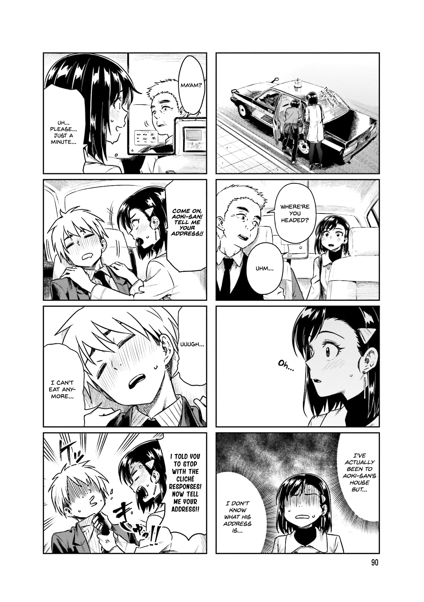 Kawaii Joushi wo Komarasetai - Chapter 26 - Page 4