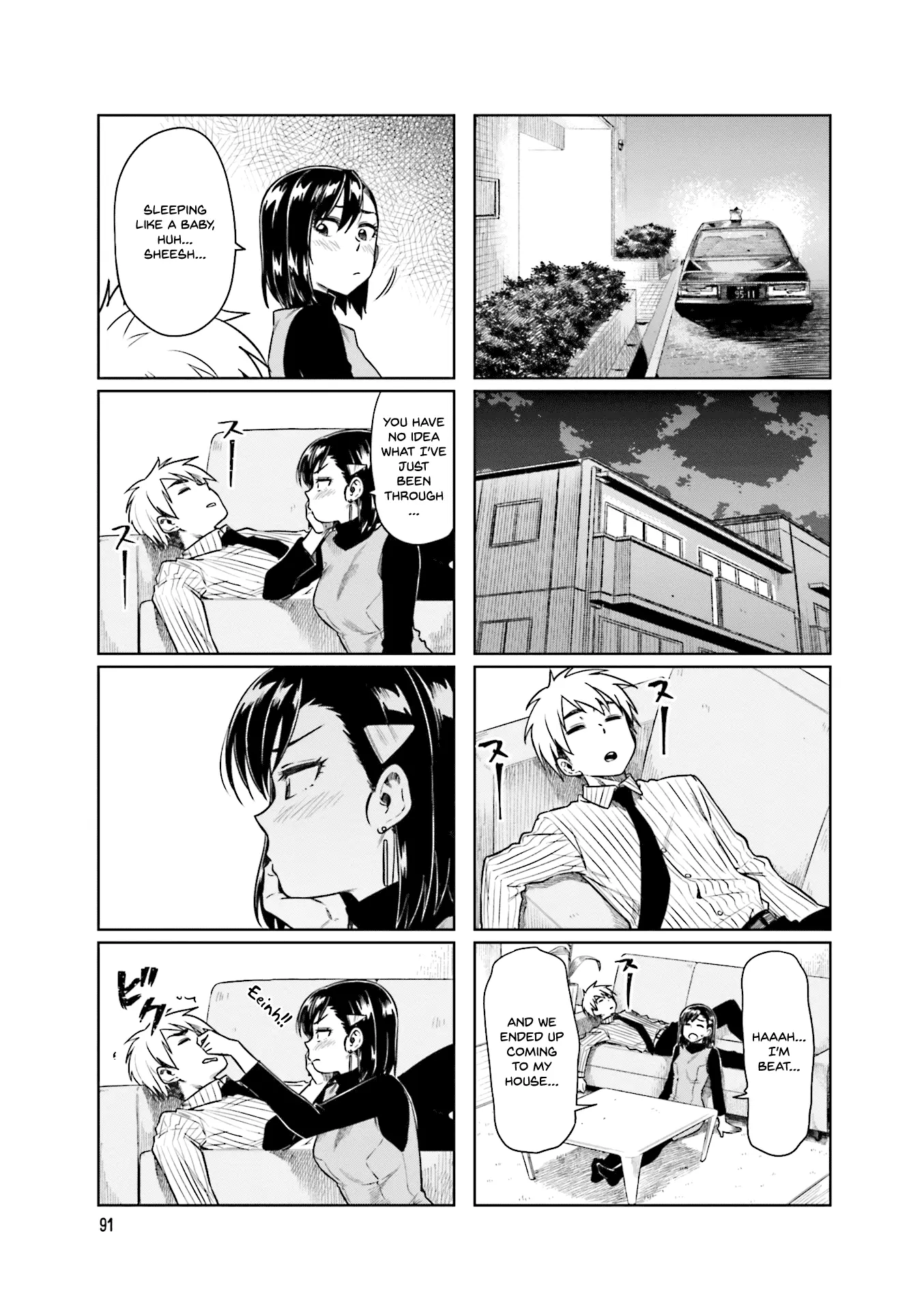 Kawaii Joushi wo Komarasetai - Chapter 26 - Page 5