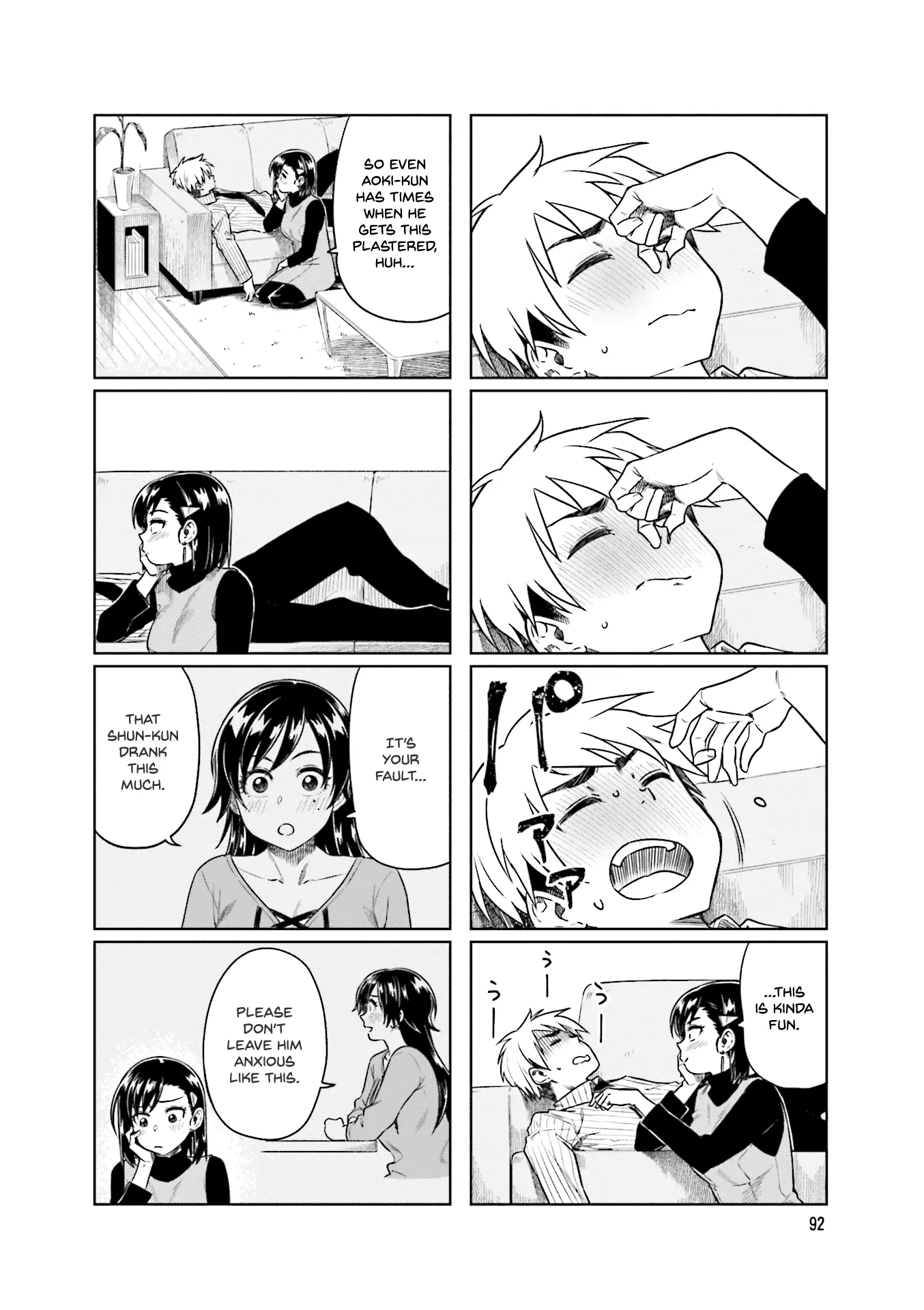 Kawaii Joushi wo Komarasetai - Chapter 26 - Page 6
