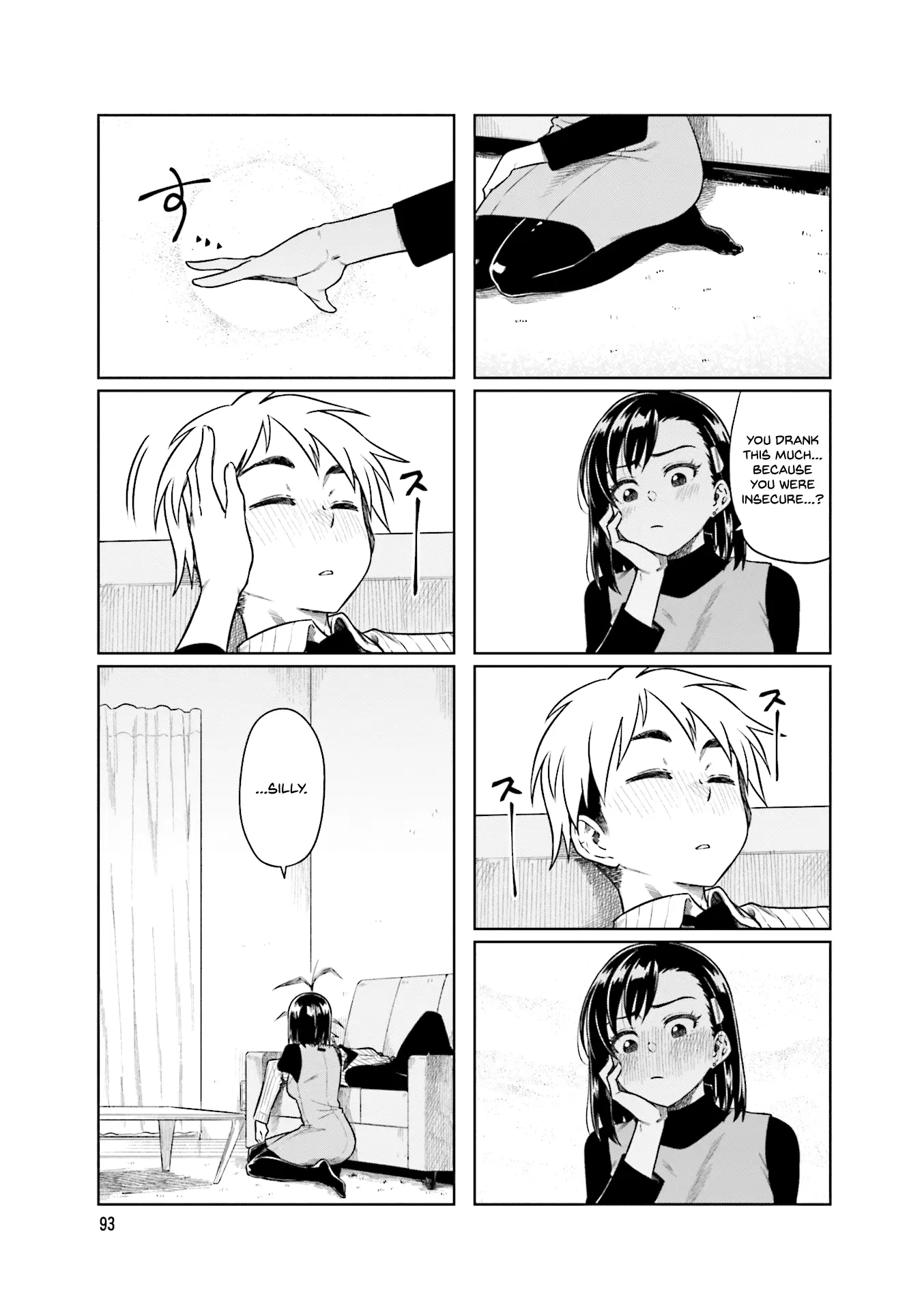 Kawaii Joushi wo Komarasetai - Chapter 26 - Page 7