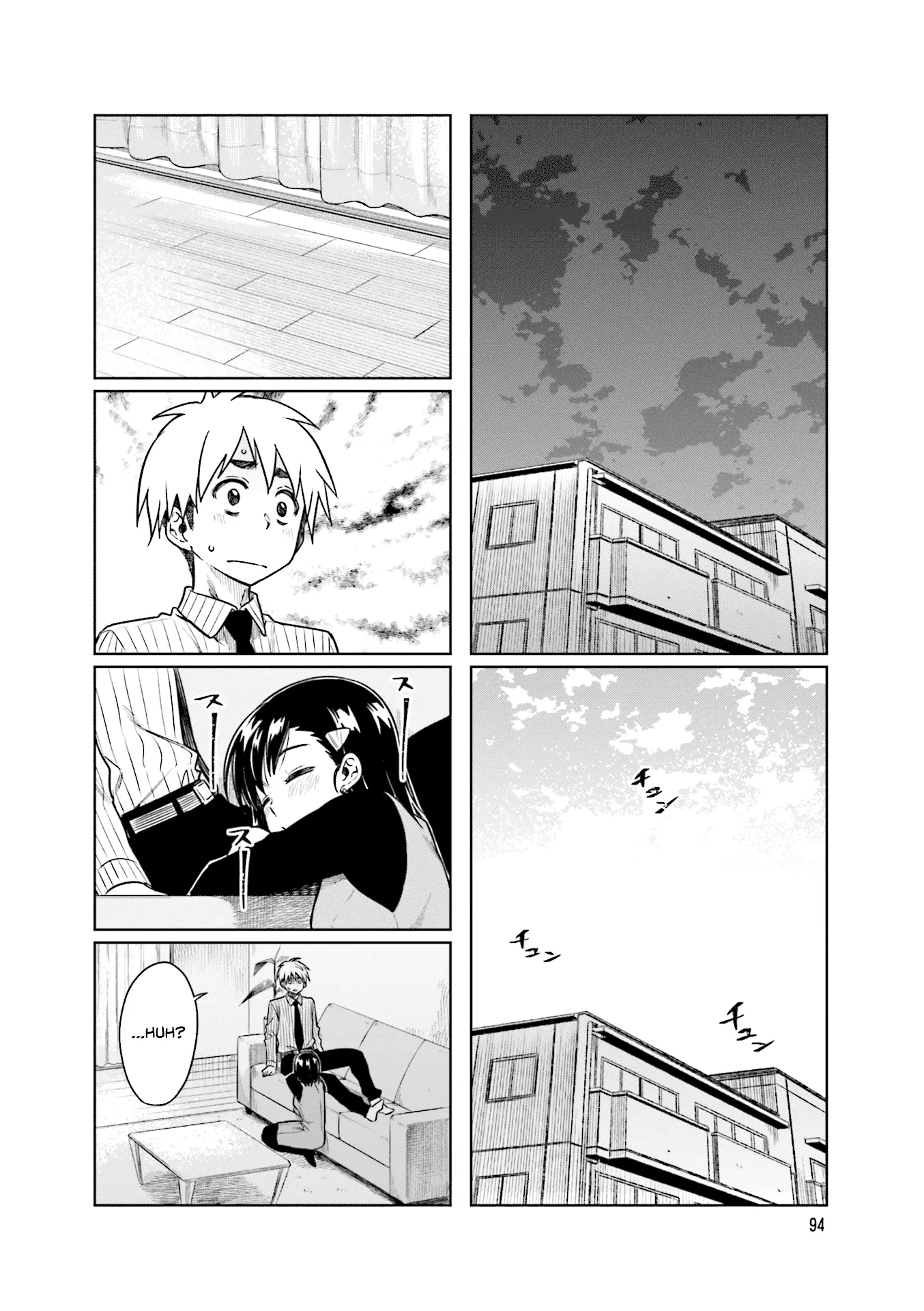 Kawaii Joushi wo Komarasetai - Chapter 26 - Page 8