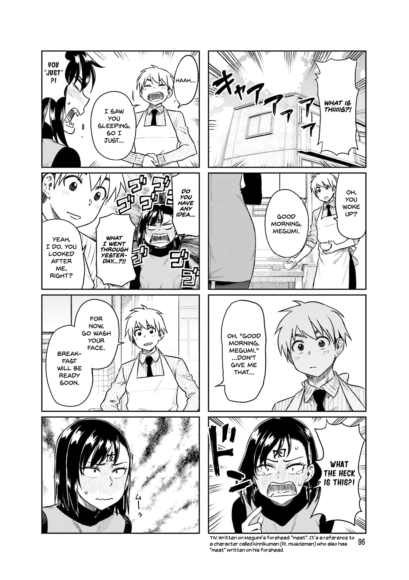 Kawaii Joushi wo Komarasetai - Chapter 27 - Page 2