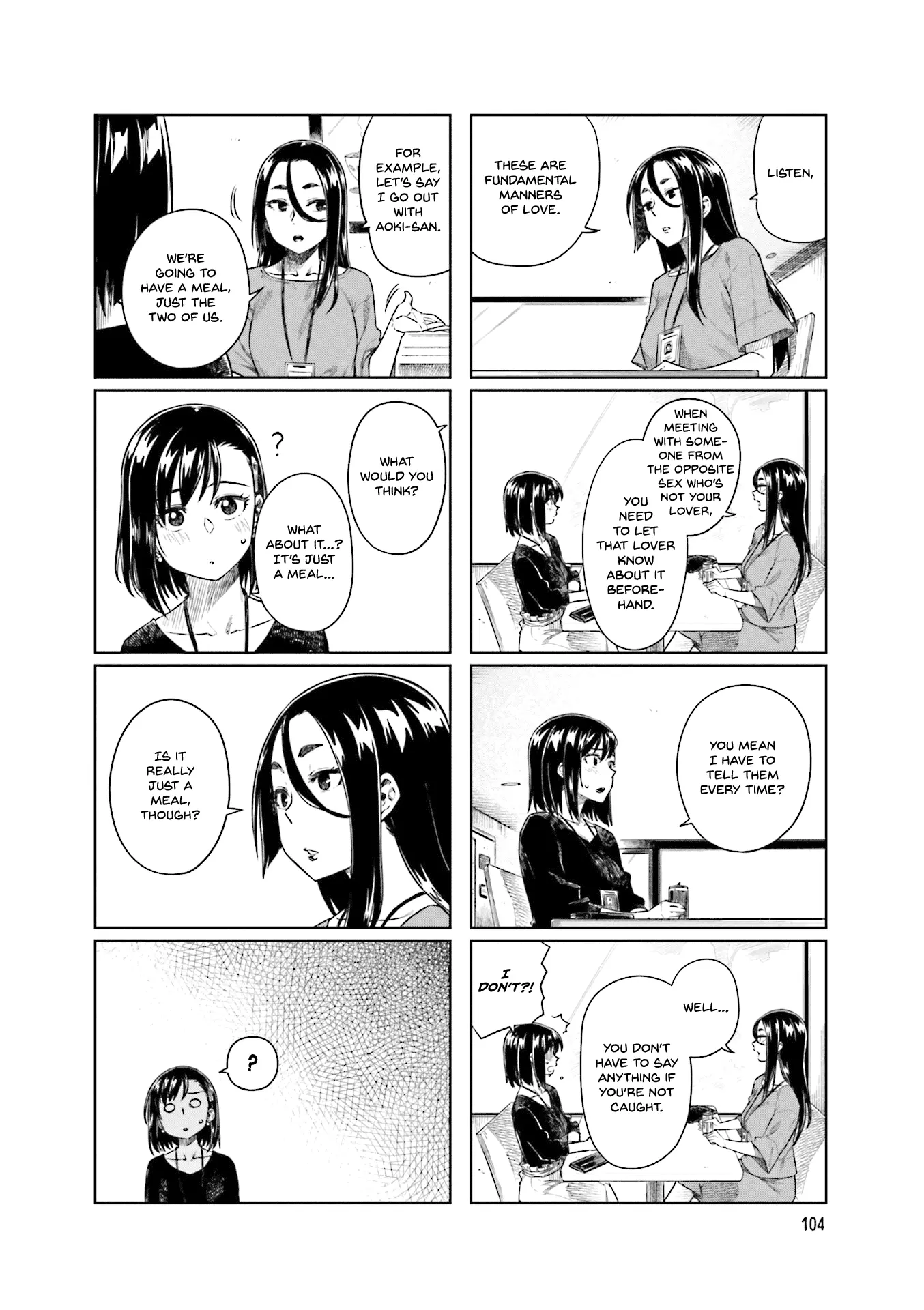 Kawaii Joushi wo Komarasetai - Chapter 28 - Page 2