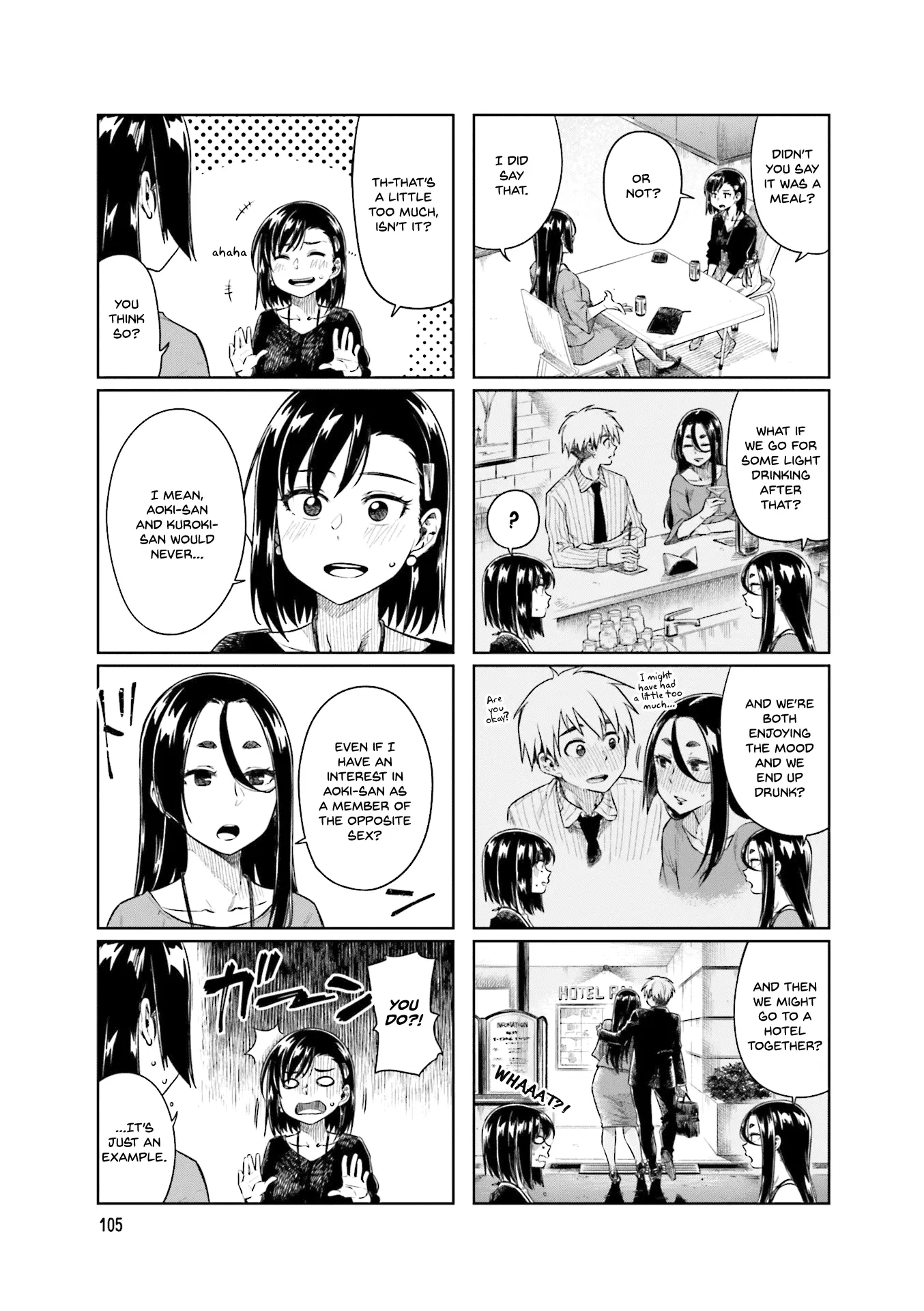 Kawaii Joushi wo Komarasetai - Chapter 28 - Page 3