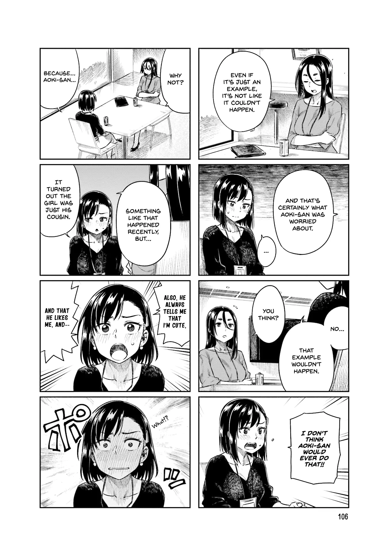 Kawaii Joushi wo Komarasetai - Chapter 28 - Page 4