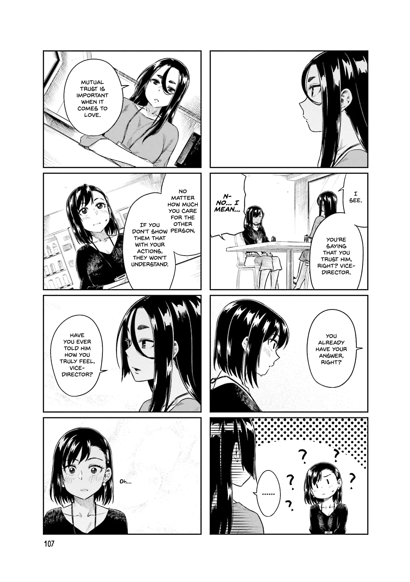 Kawaii Joushi wo Komarasetai - Chapter 28 - Page 5