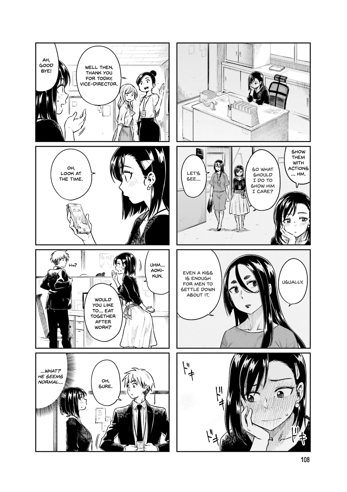 Kawaii Joushi wo Komarasetai - Chapter 28 - Page 6
