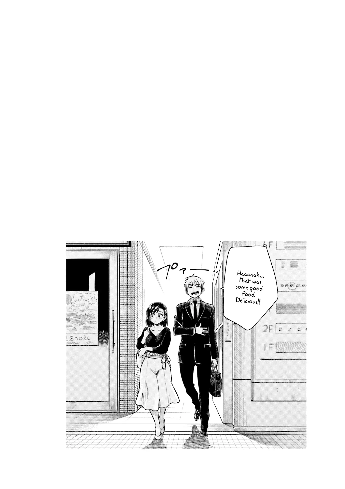 Kawaii Joushi wo Komarasetai - Chapter 28 - Page 9