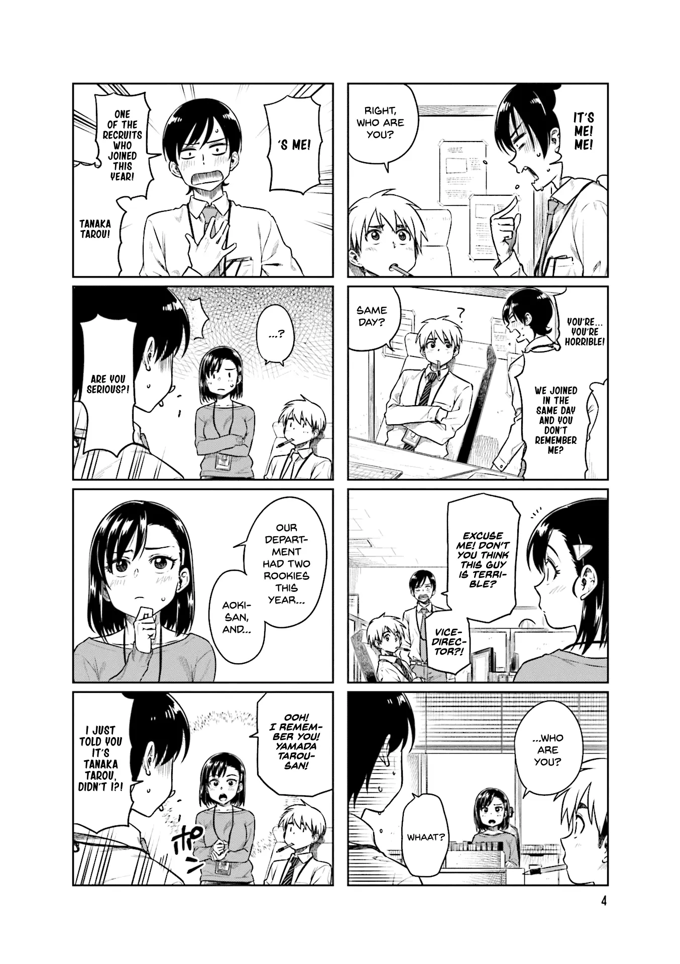 Kawaii Joushi wo Komarasetai - Chapter 29 - Page 5