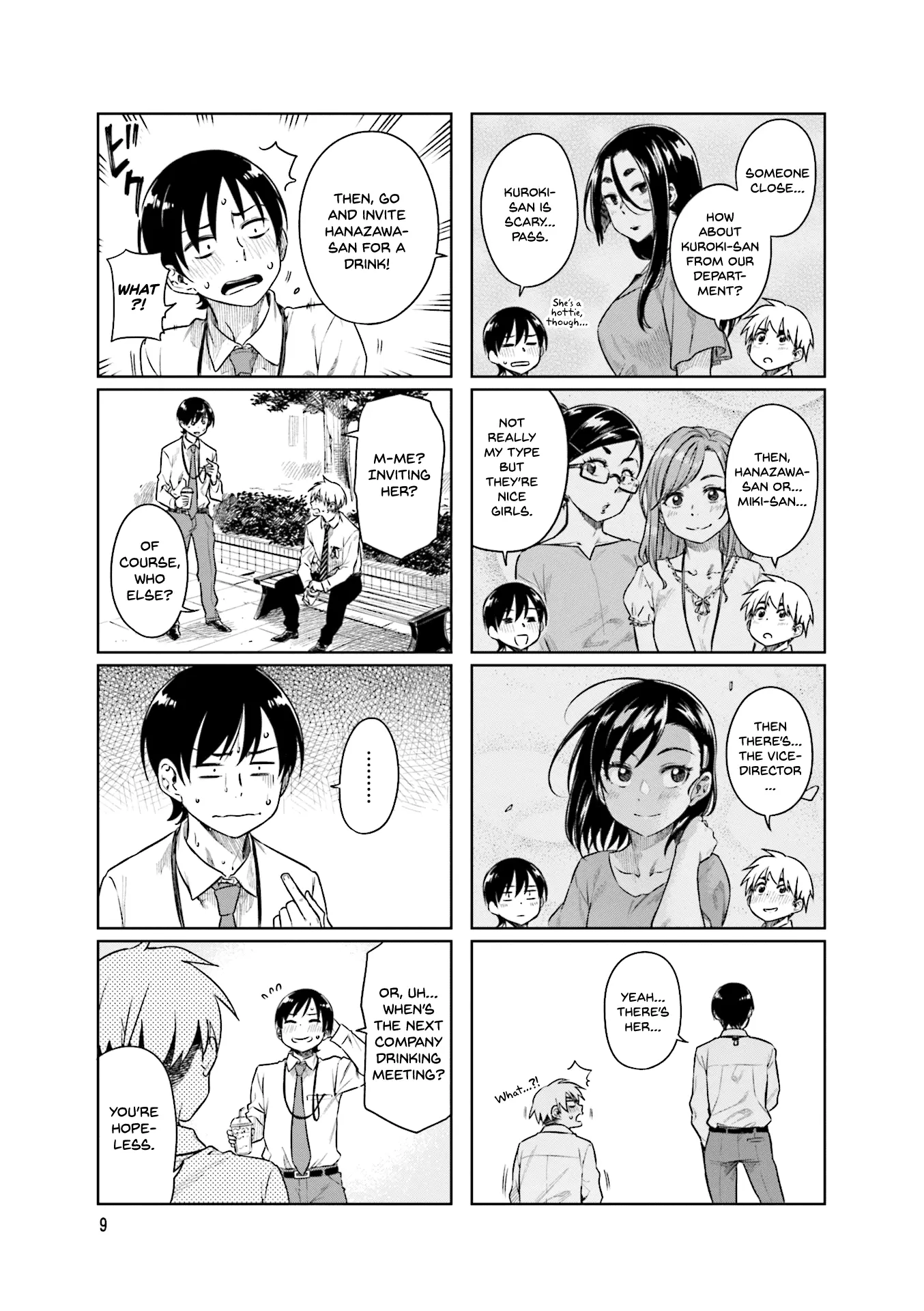 Kawaii Joushi wo Komarasetai - Chapter 29 - Page 10
