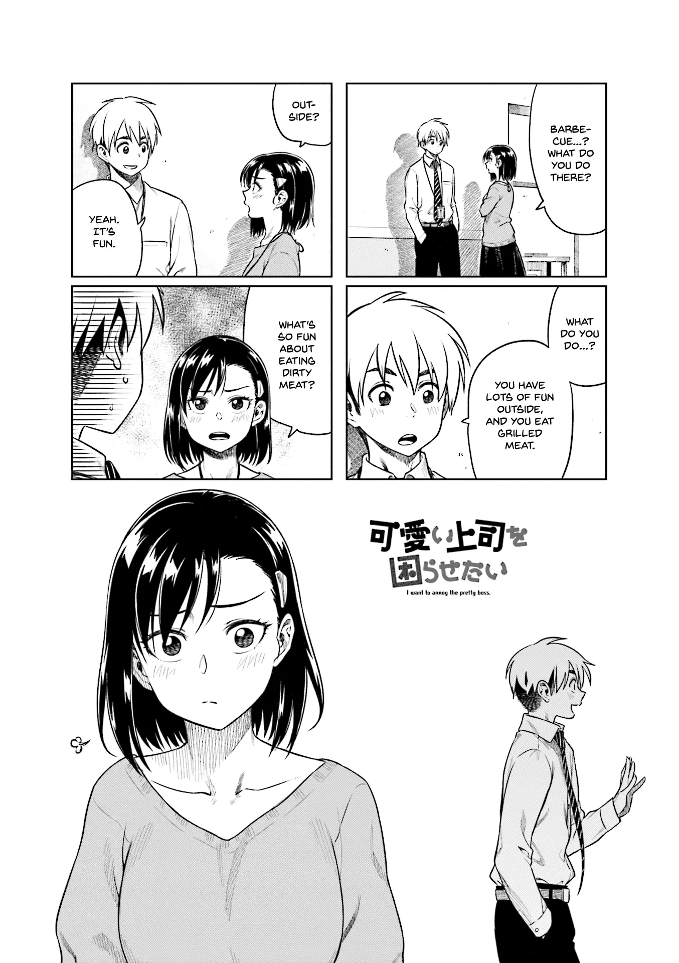 Kawaii Joushi wo Komarasetai - Chapter 30 - Page 1