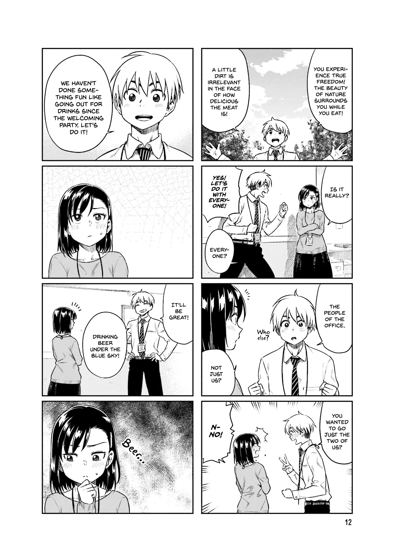 Kawaii Joushi wo Komarasetai - Chapter 30 - Page 2