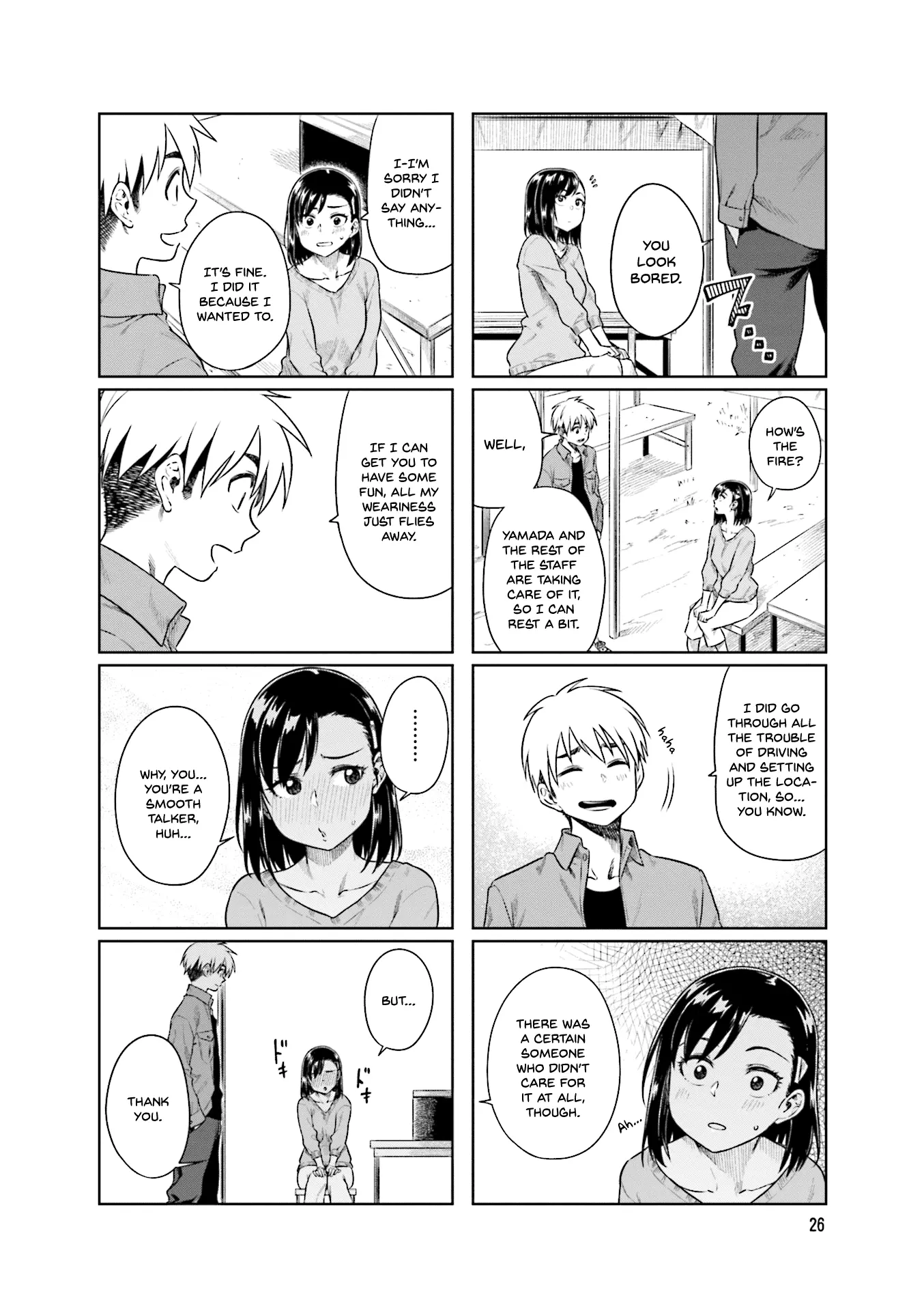 Kawaii Joushi wo Komarasetai - Chapter 31 - Page 8