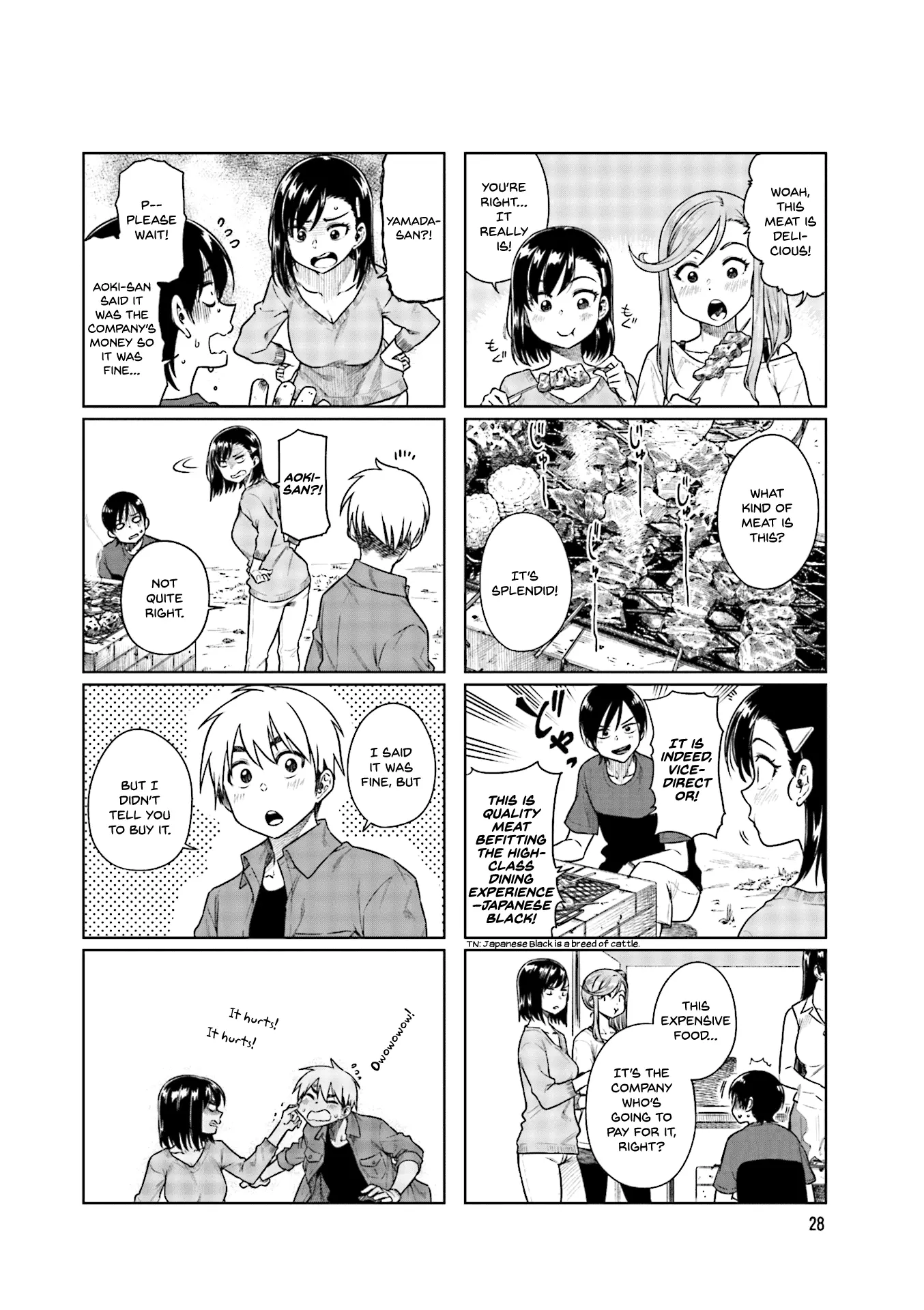 Kawaii Joushi wo Komarasetai - Chapter 32 - Page 2