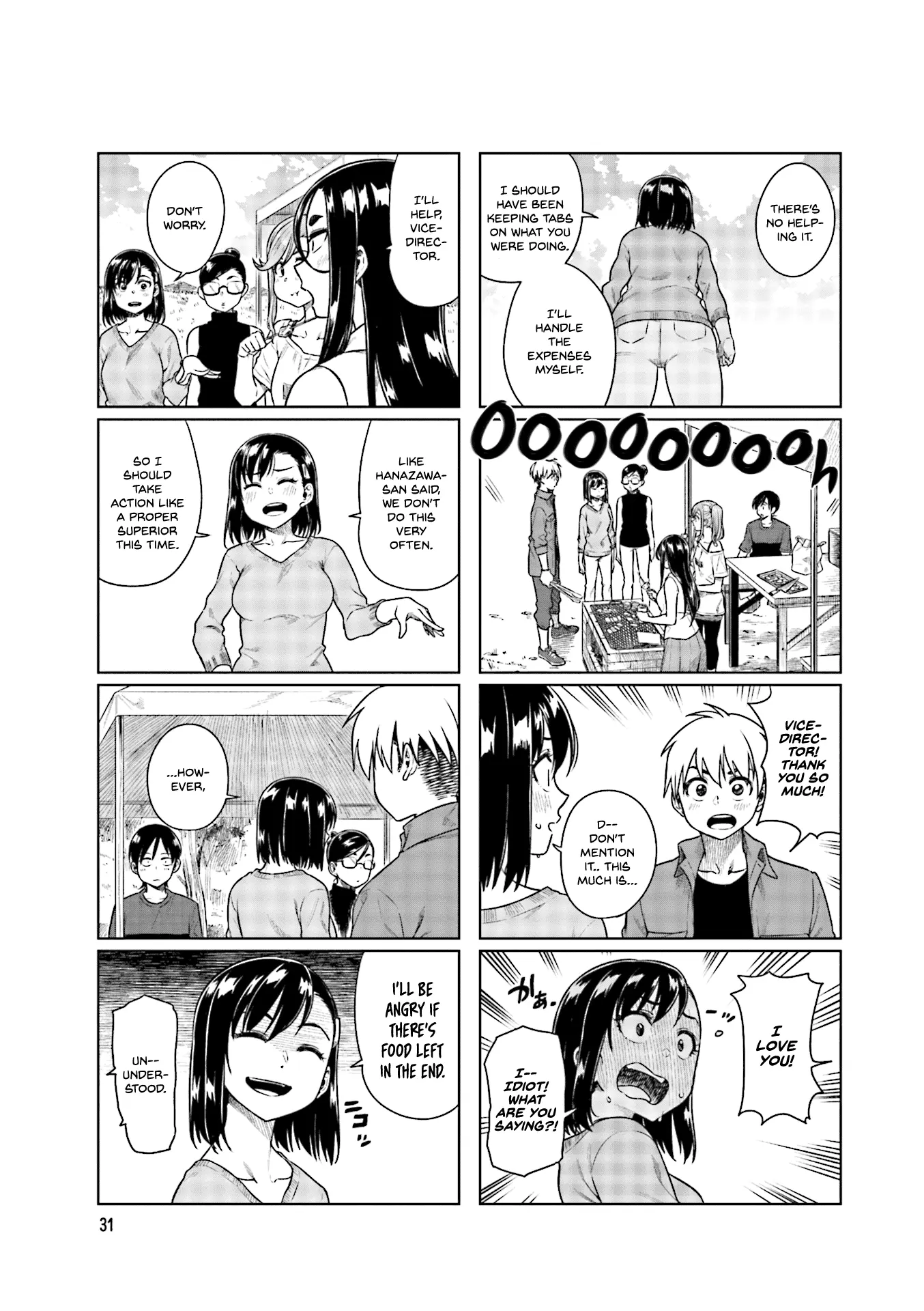 Kawaii Joushi wo Komarasetai - Chapter 32 - Page 5
