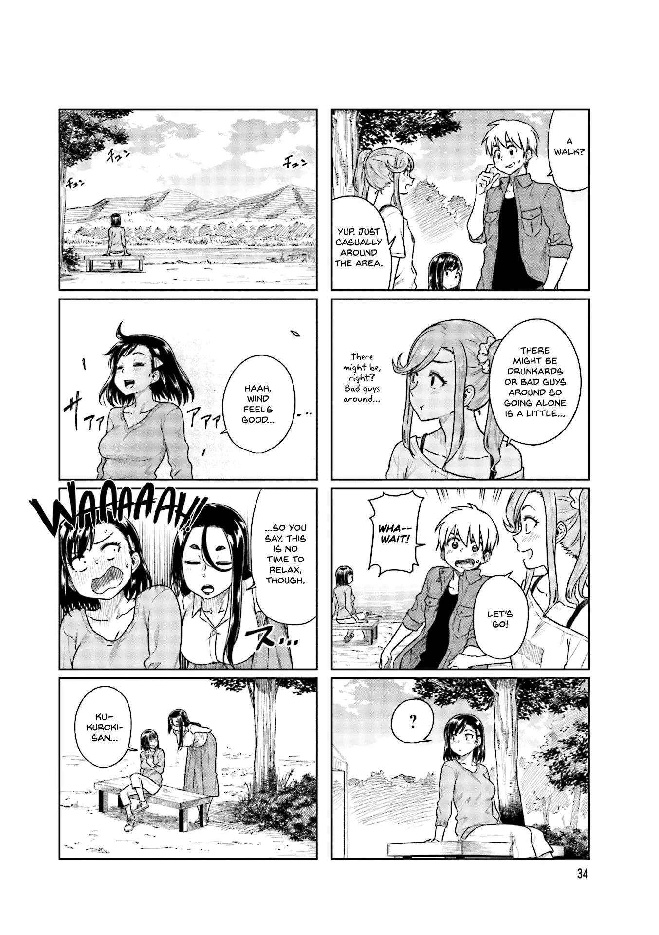 Kawaii Joushi wo Komarasetai - Chapter 32 - Page 8