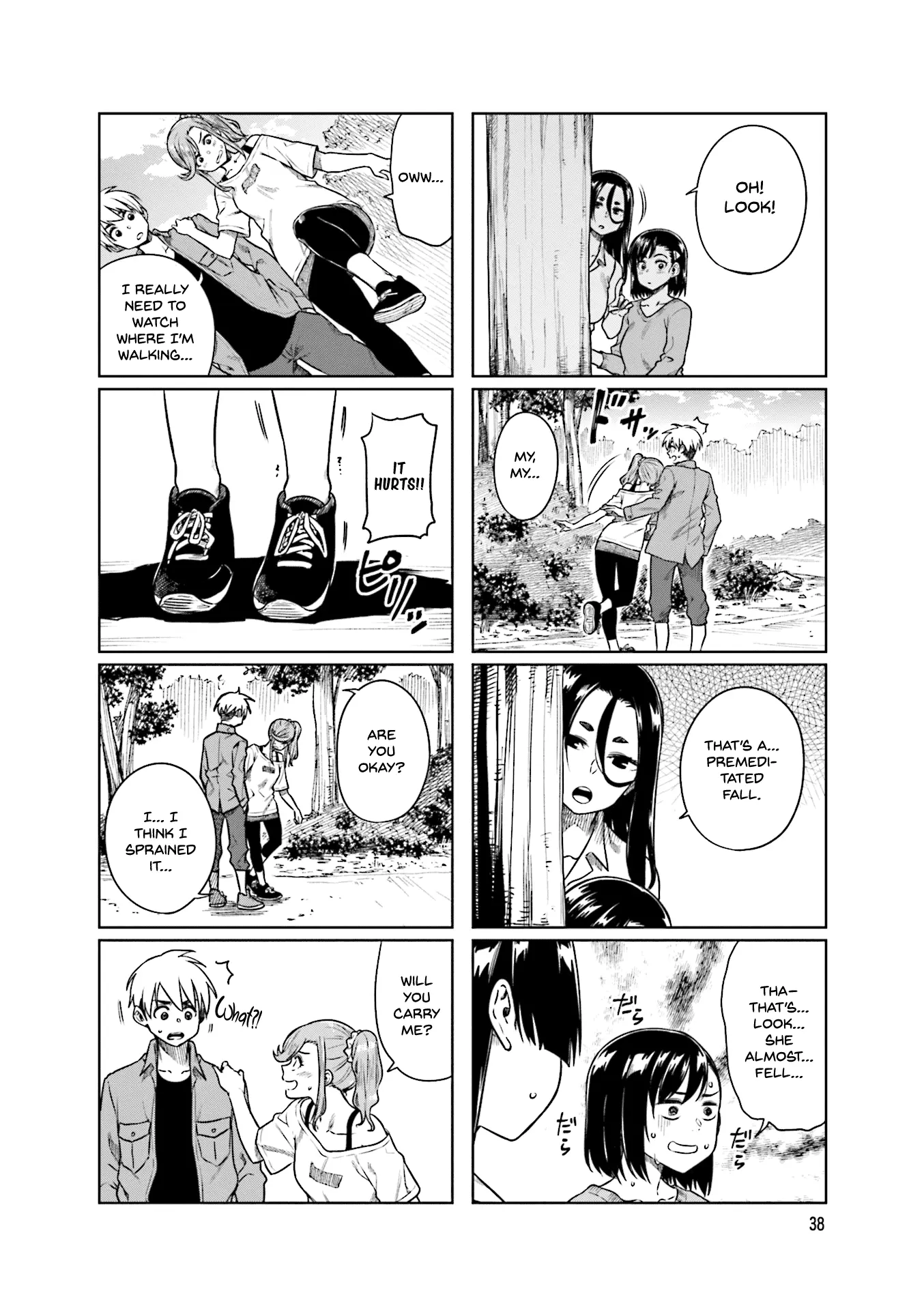 Kawaii Joushi wo Komarasetai - Chapter 33 - Page 4