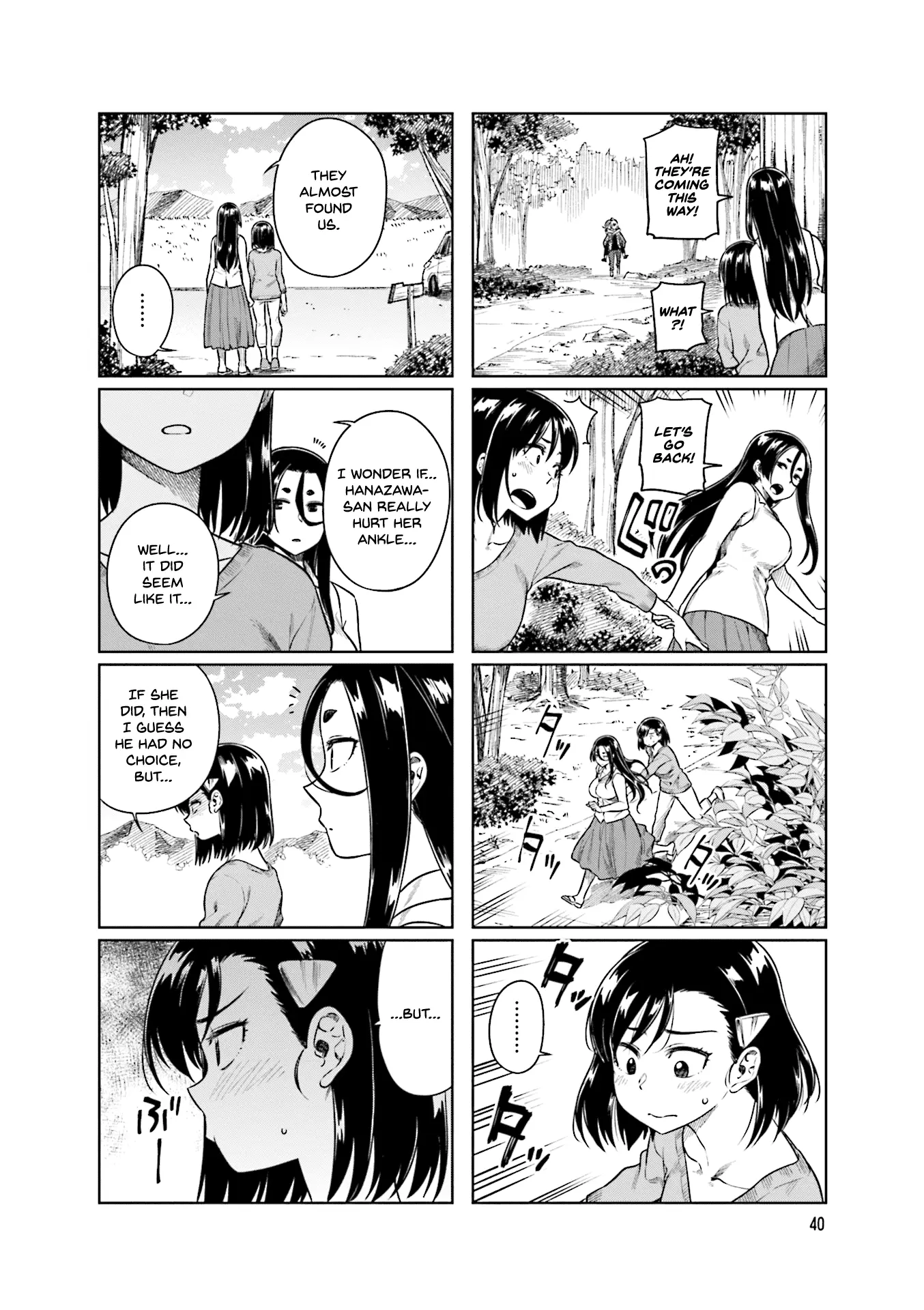 Kawaii Joushi wo Komarasetai - Chapter 33 - Page 6
