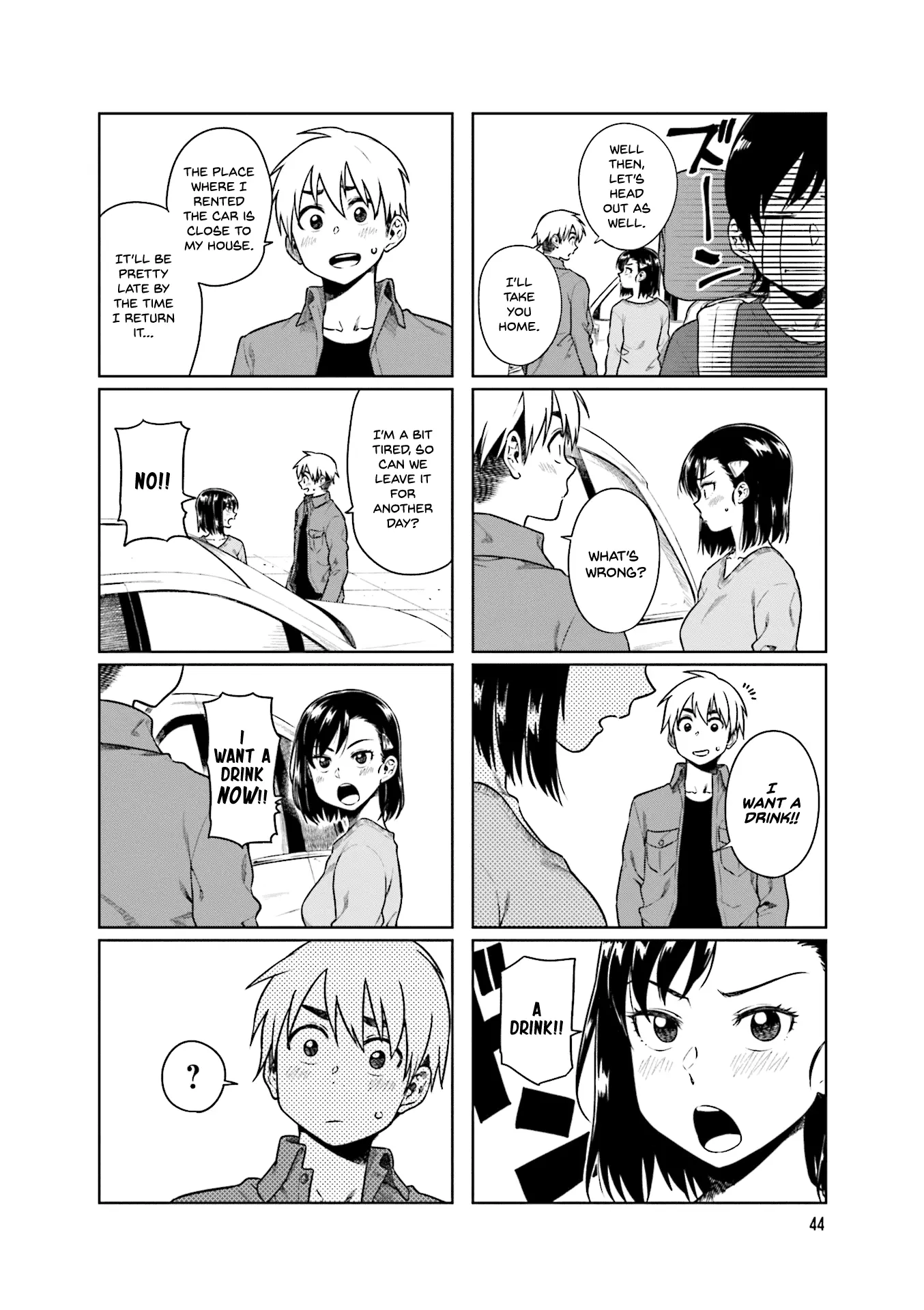 Kawaii Joushi wo Komarasetai - Chapter 34 - Page 2