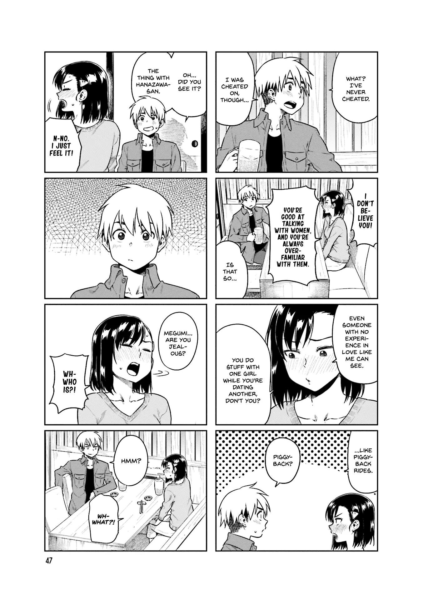 Kawaii Joushi wo Komarasetai - Chapter 34 - Page 5