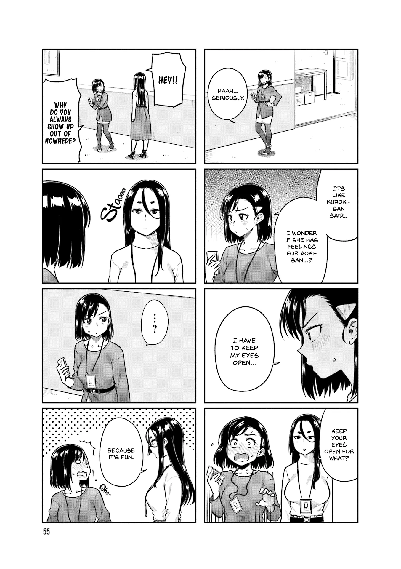 Kawaii Joushi wo Komarasetai - Chapter 35 - Page 3