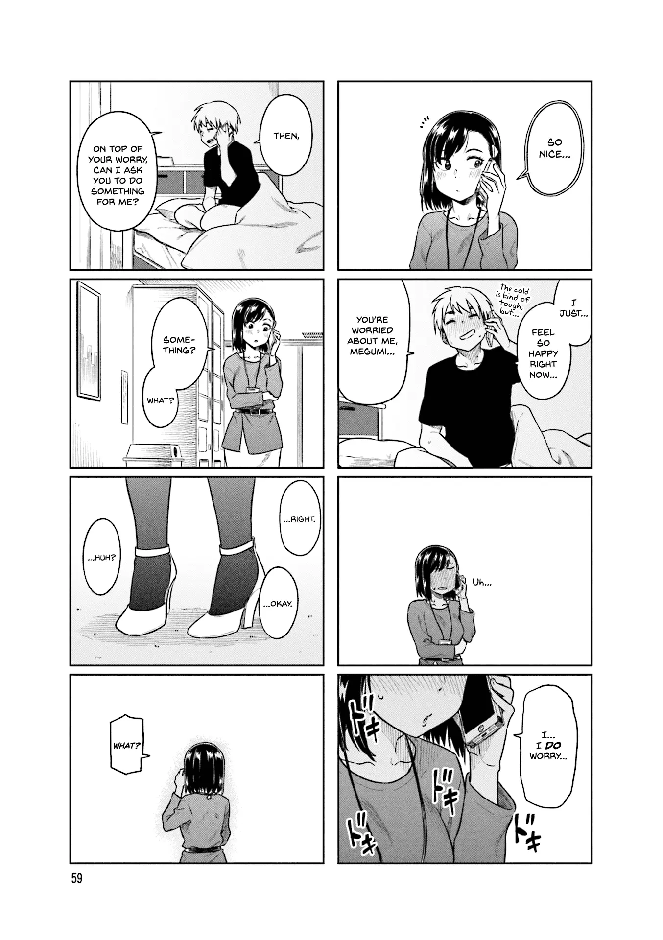 Kawaii Joushi wo Komarasetai - Chapter 35 - Page 7