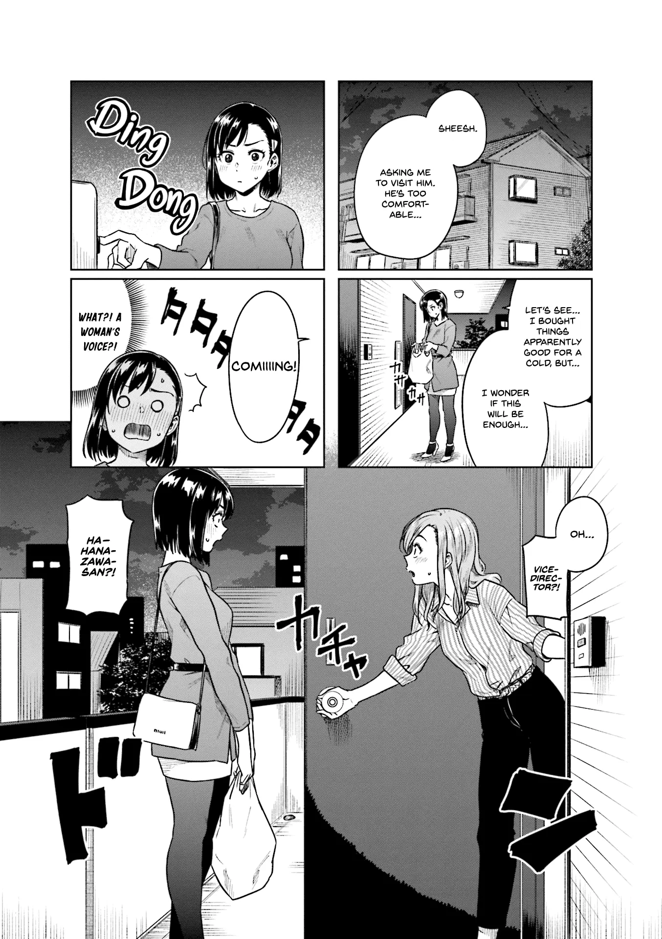 Kawaii Joushi wo Komarasetai - Chapter 35 - Page 8