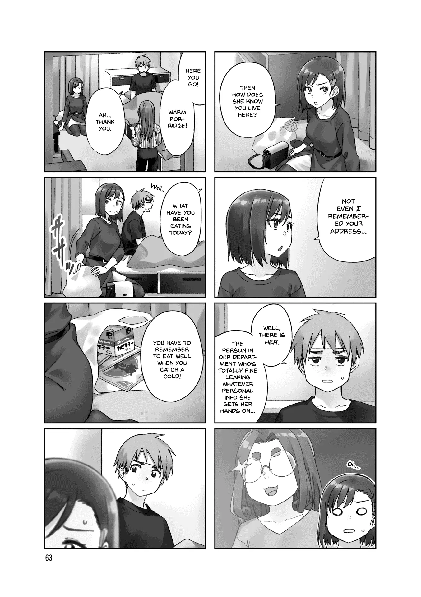 Kawaii Joushi wo Komarasetai - Chapter 36 - Page 3