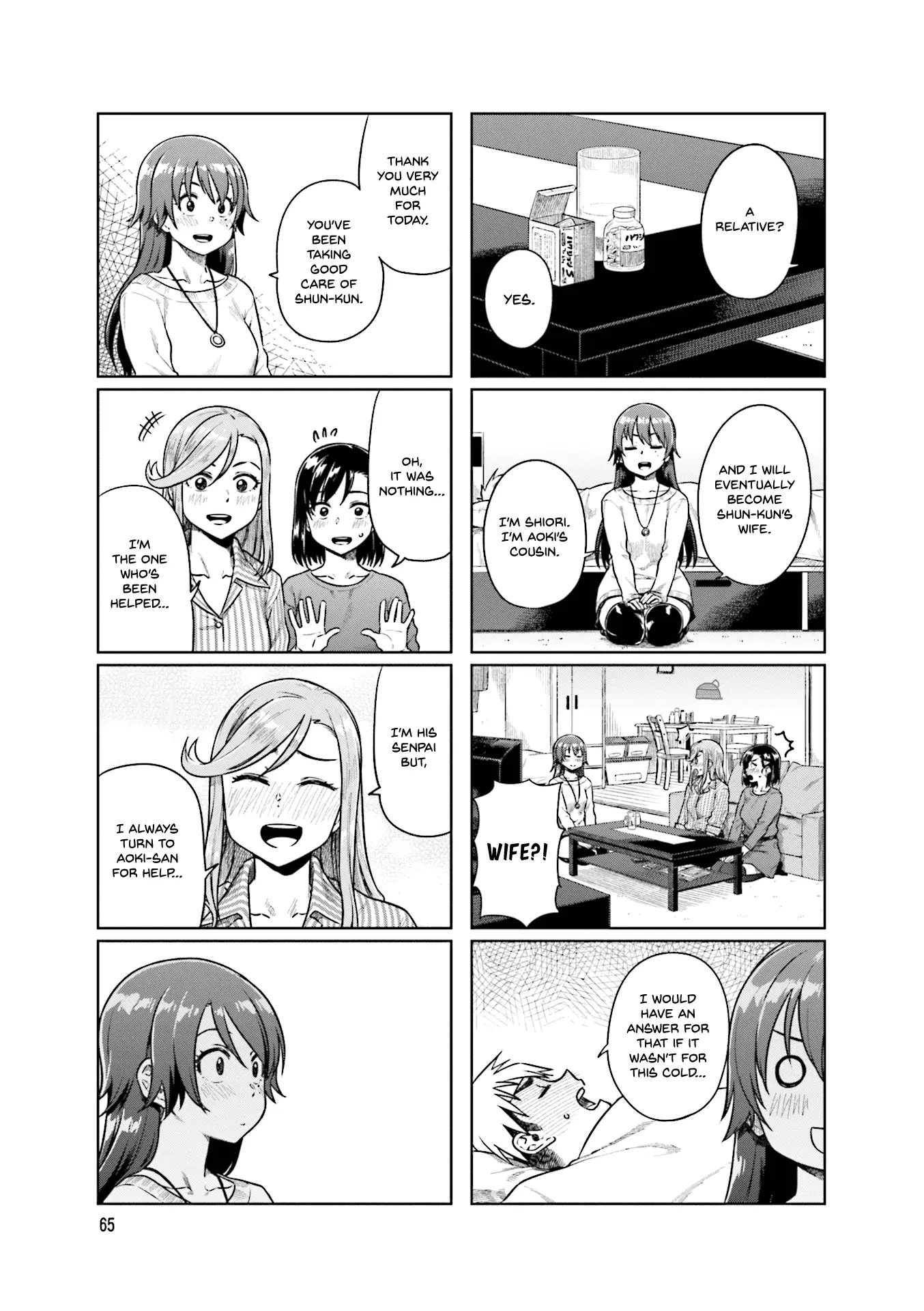 Kawaii Joushi wo Komarasetai - Chapter 36 - Page 5