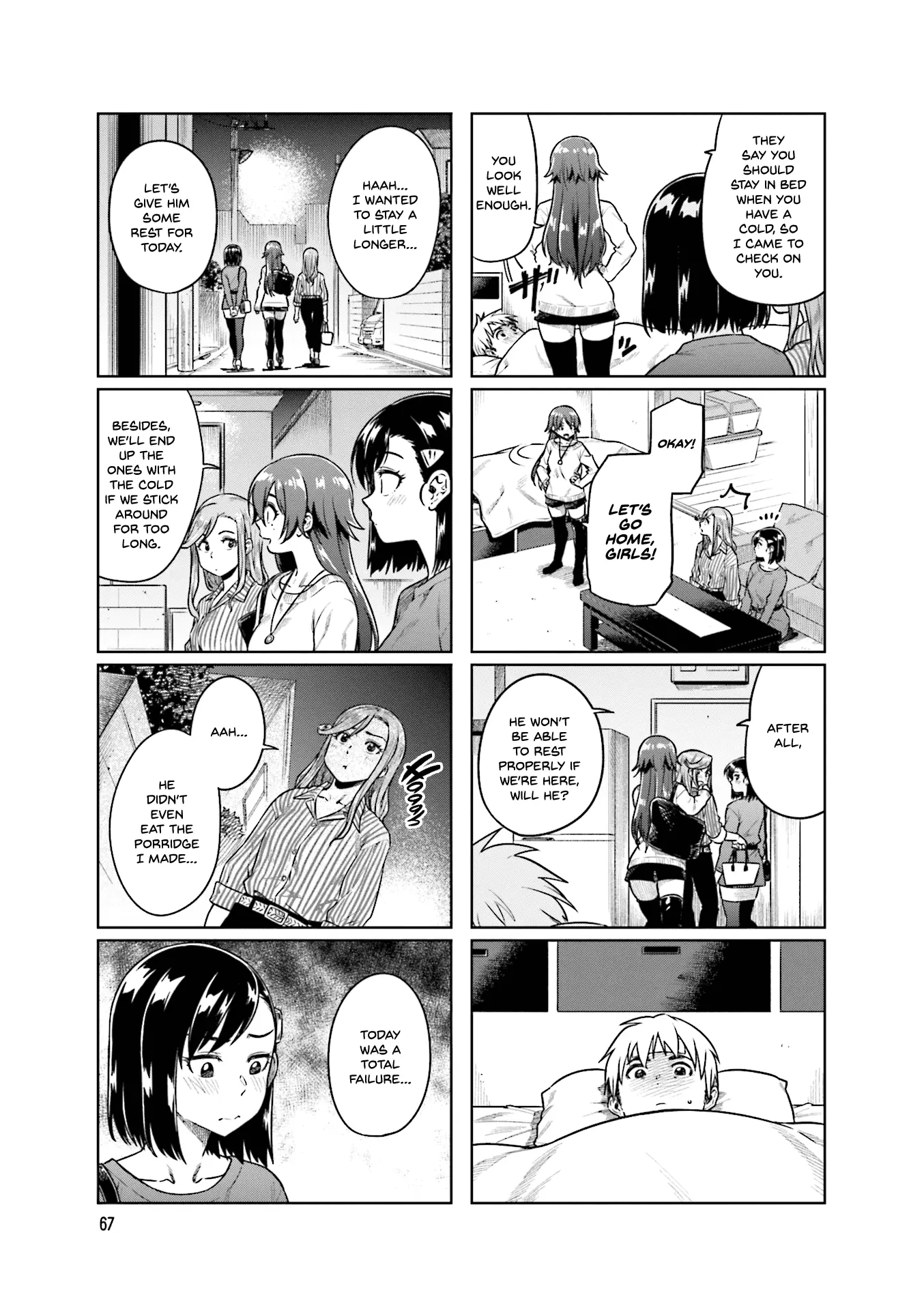Kawaii Joushi wo Komarasetai - Chapter 36 - Page 7