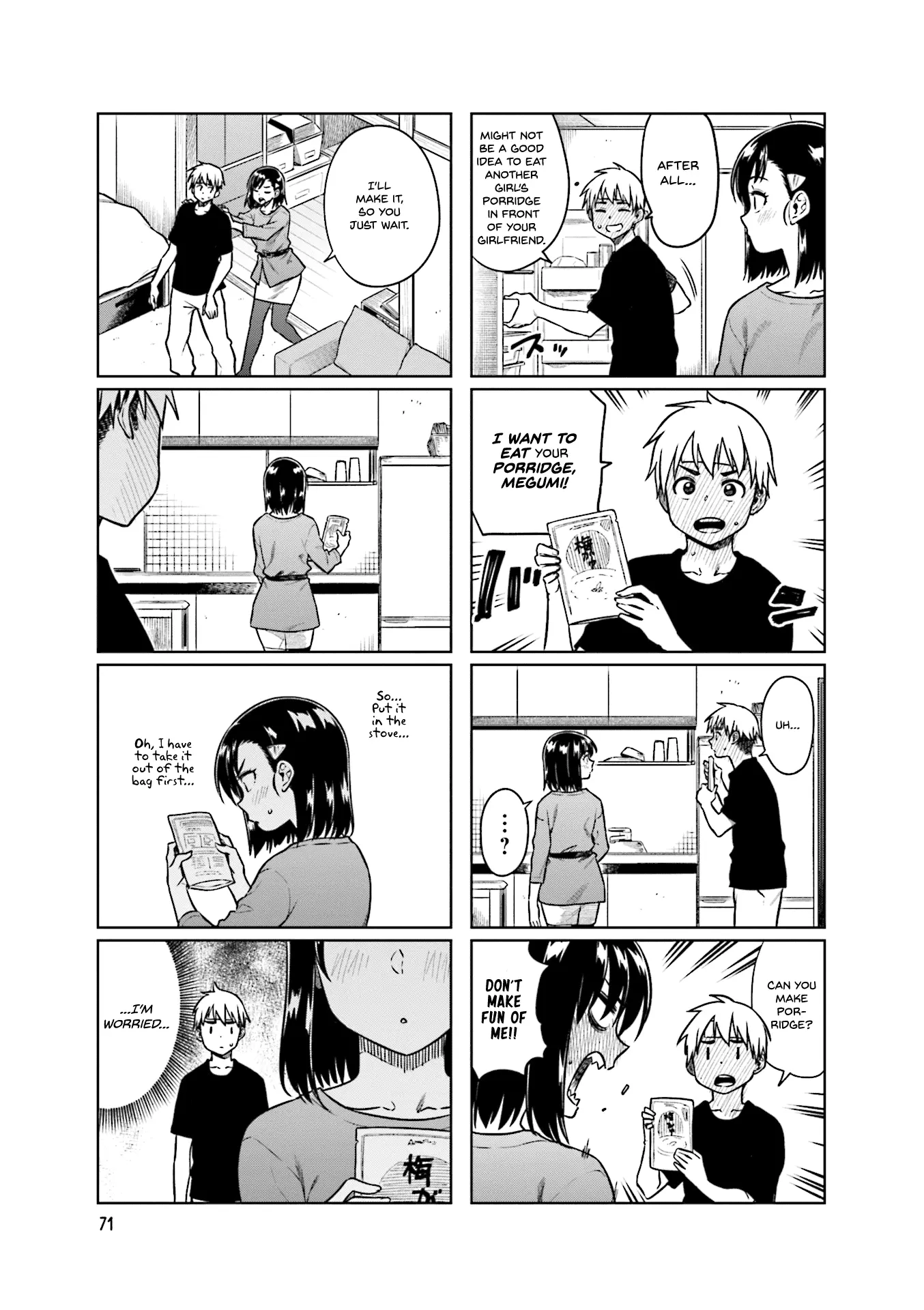 Kawaii Joushi wo Komarasetai - Chapter 37 - Page 3