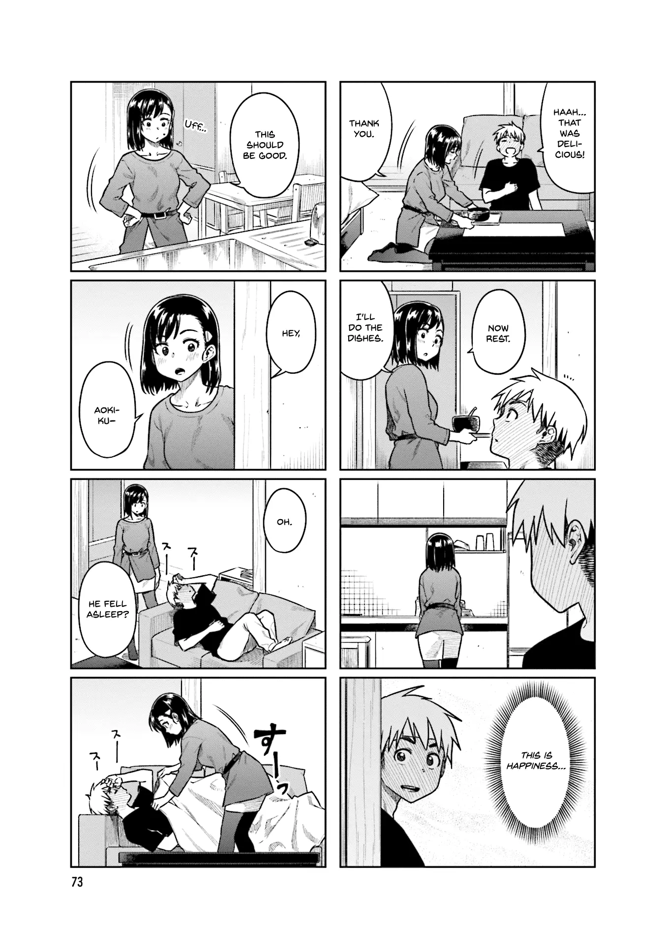 Kawaii Joushi wo Komarasetai - Chapter 37 - Page 5