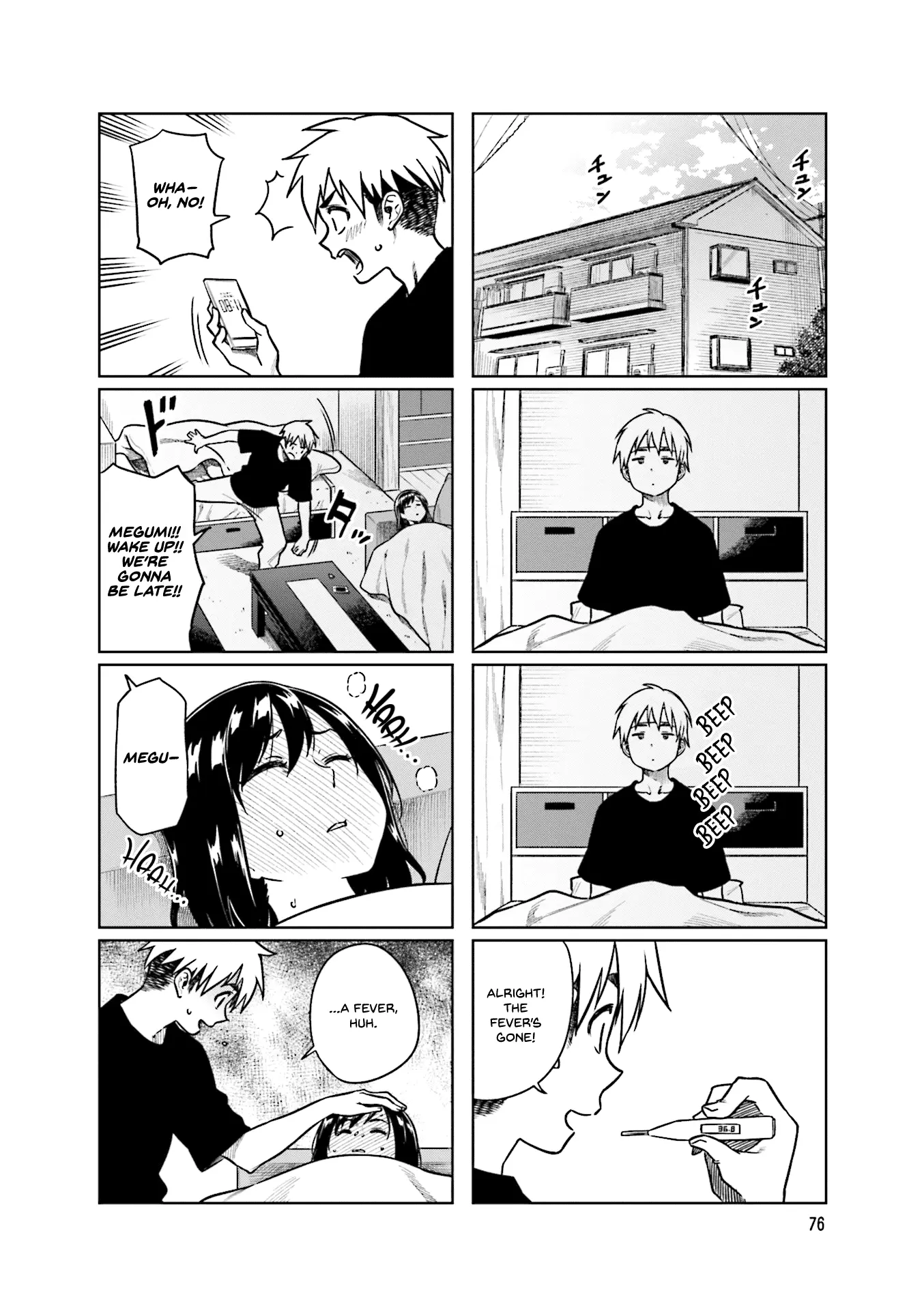 Kawaii Joushi wo Komarasetai - Chapter 37 - Page 8
