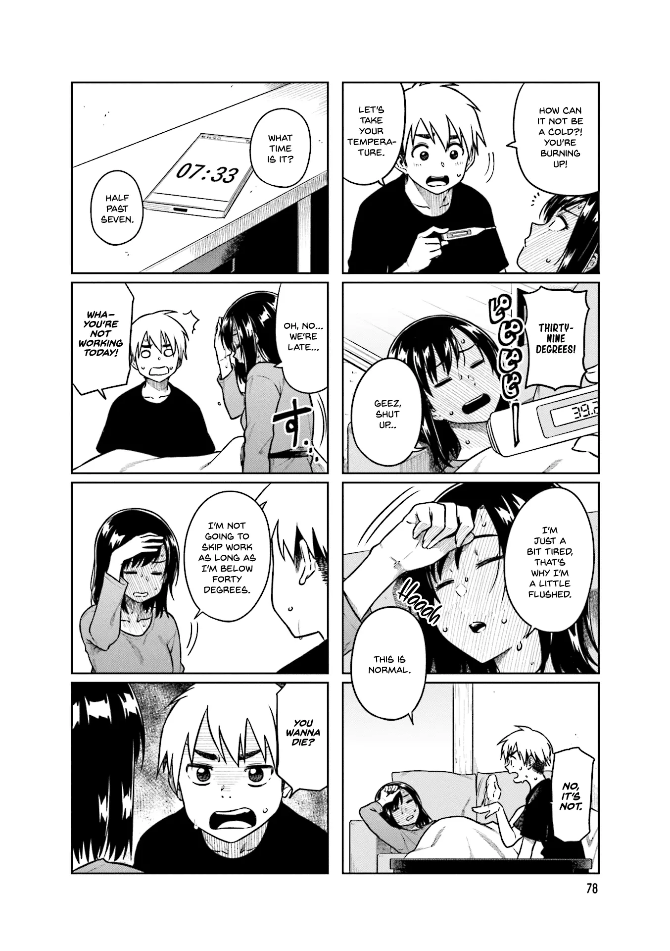 Kawaii Joushi wo Komarasetai - Chapter 38 - Page 2
