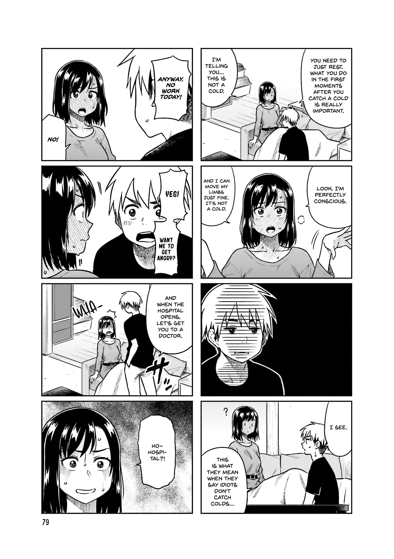 Kawaii Joushi wo Komarasetai - Chapter 38 - Page 3