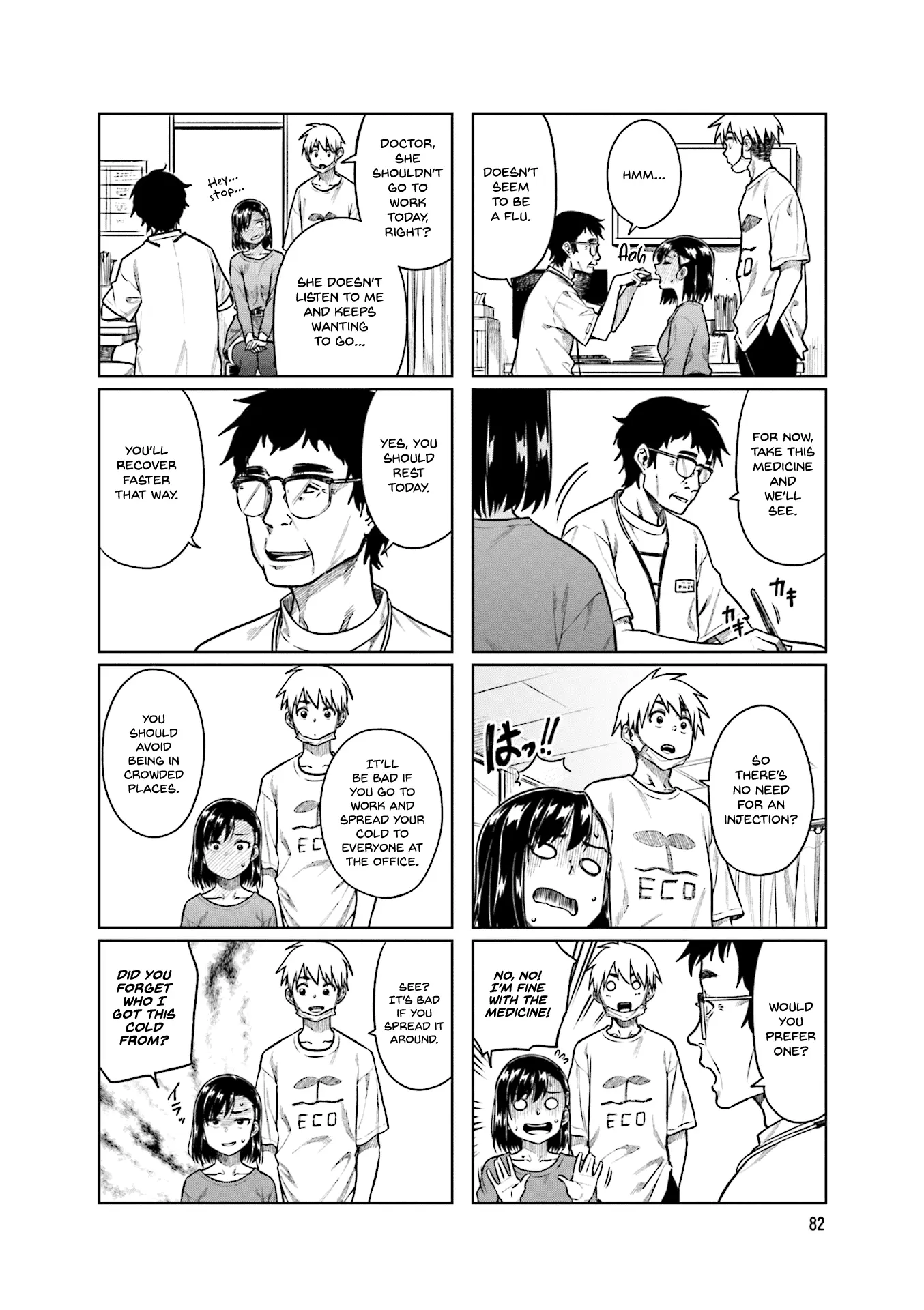 Kawaii Joushi wo Komarasetai - Chapter 38 - Page 6
