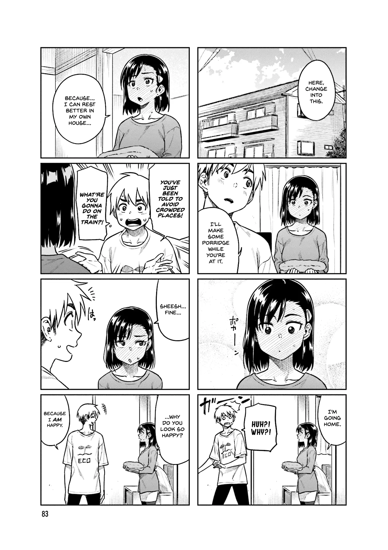 Kawaii Joushi wo Komarasetai - Chapter 38 - Page 7