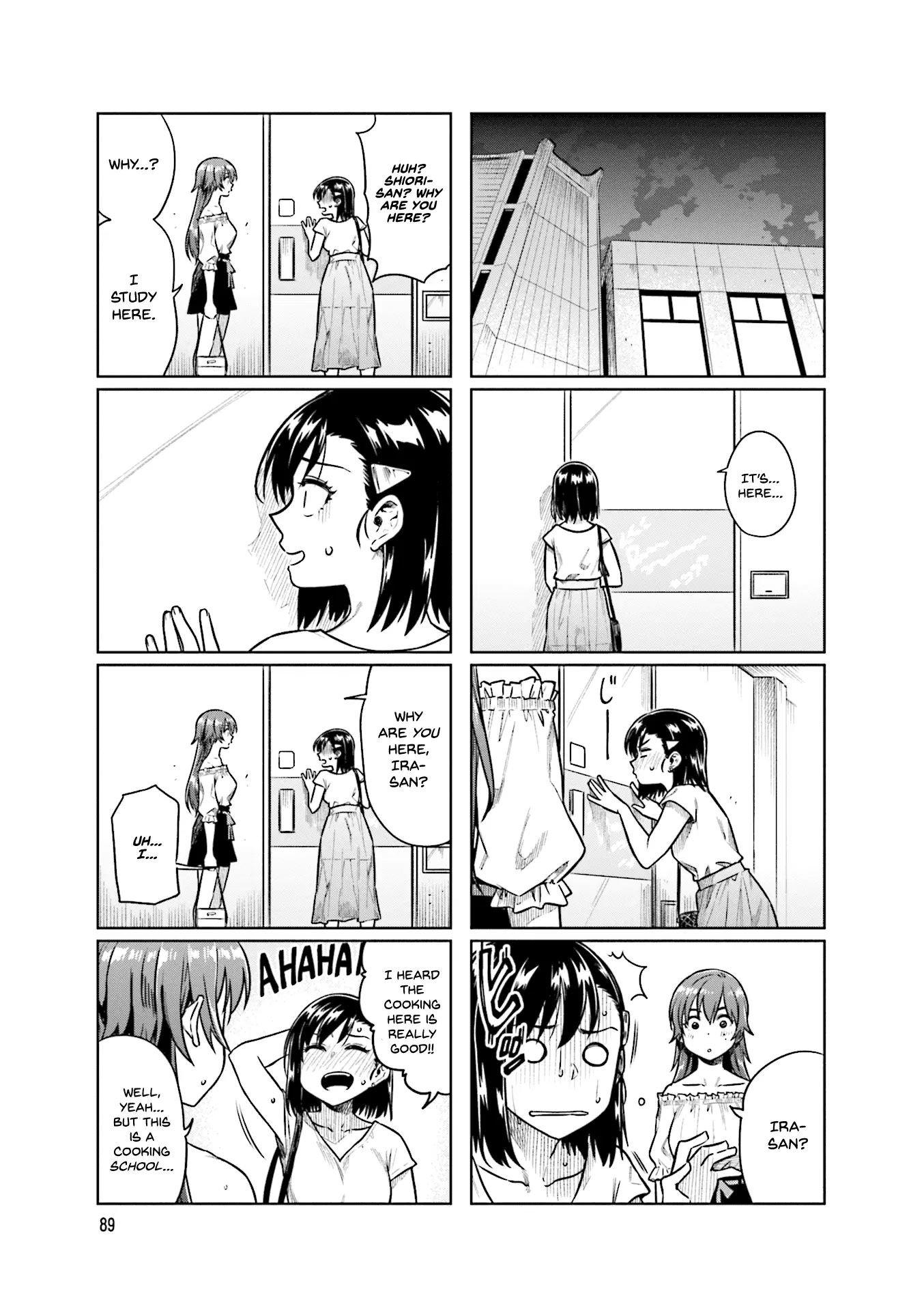 Kawaii Joushi wo Komarasetai - Chapter 39 - Page 3
